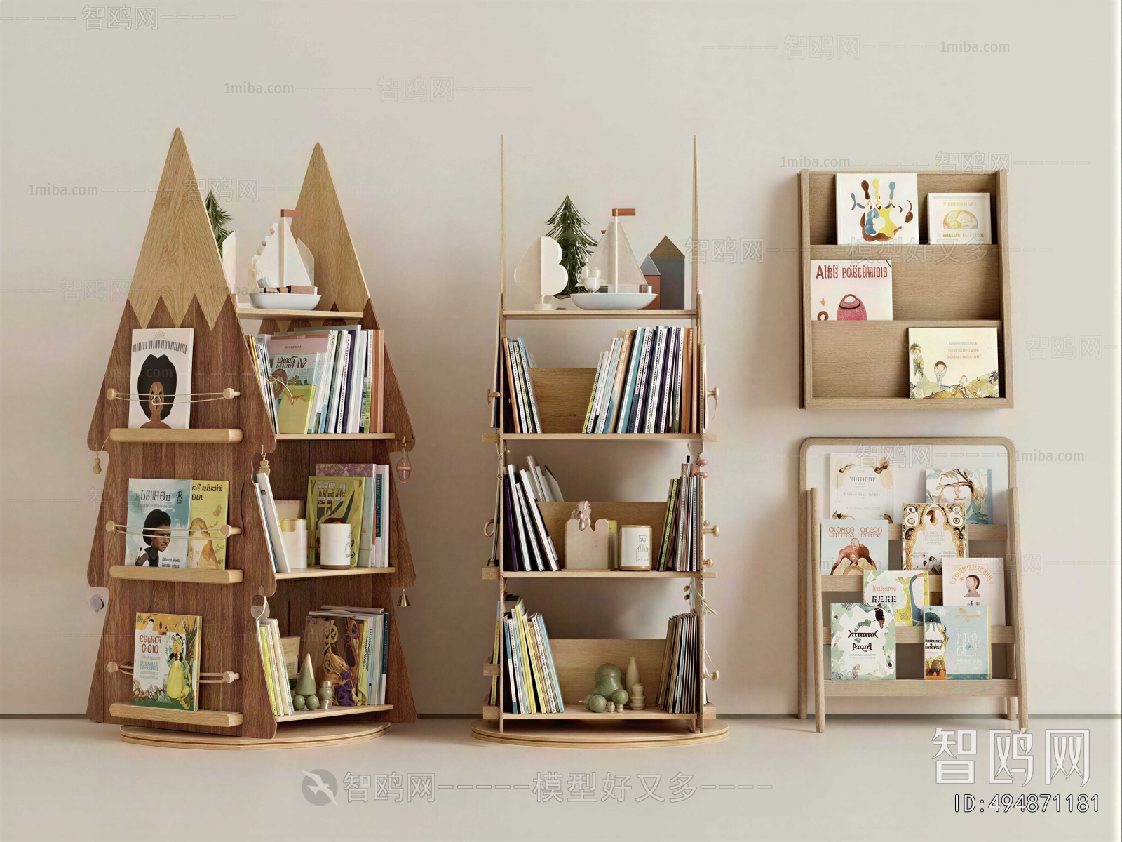 Modern Bookshelf