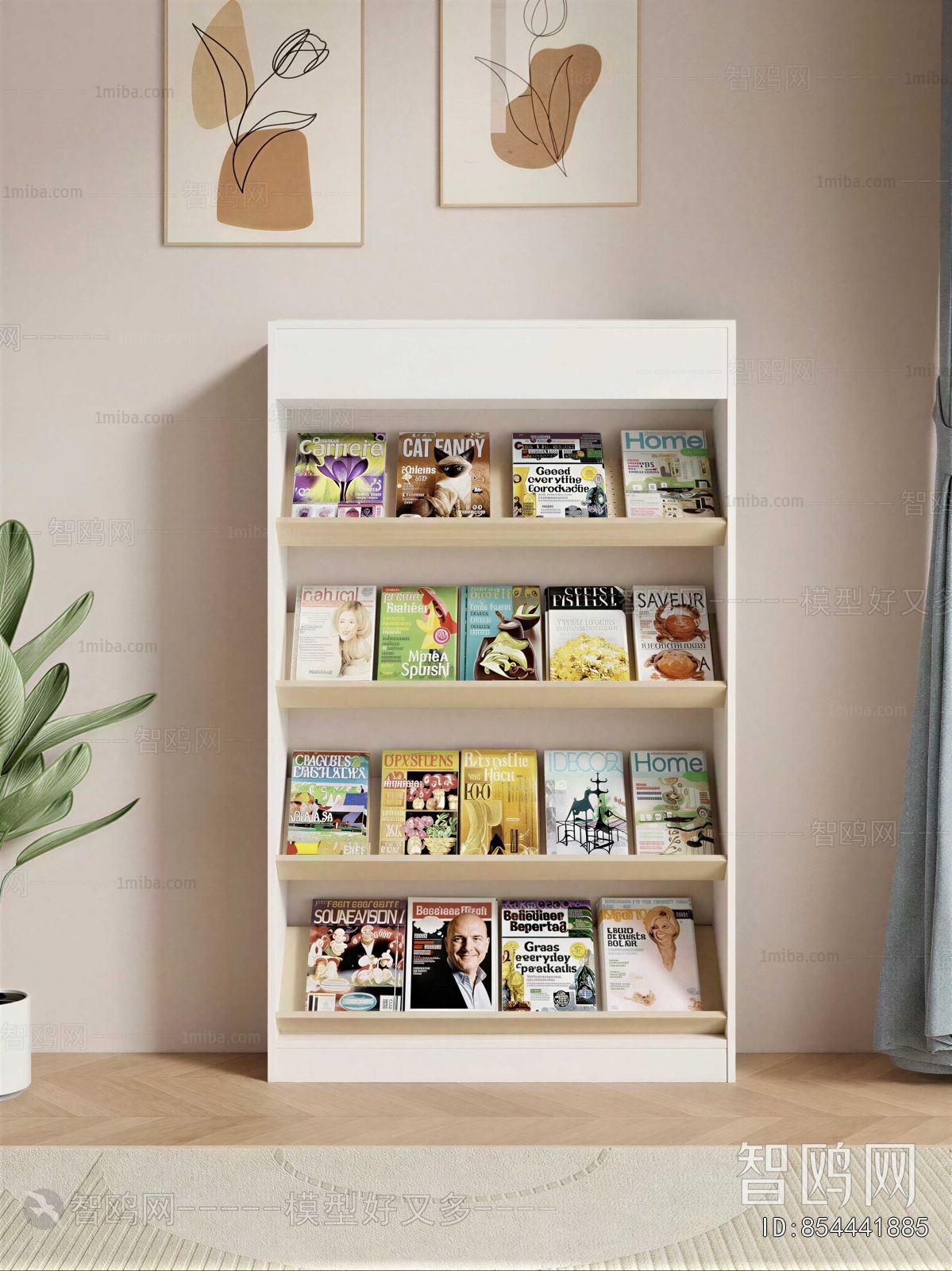 Modern Bookshelf
