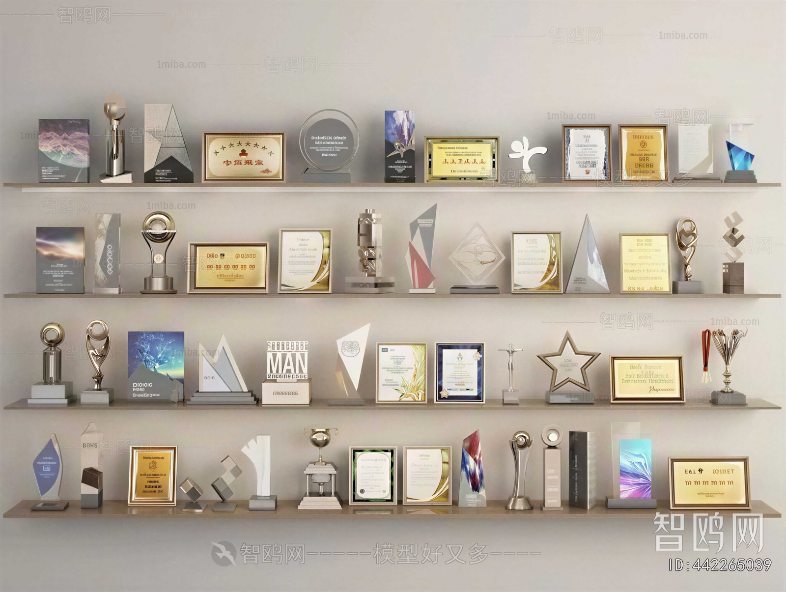 Modern Flag/badge/trophy/certificate