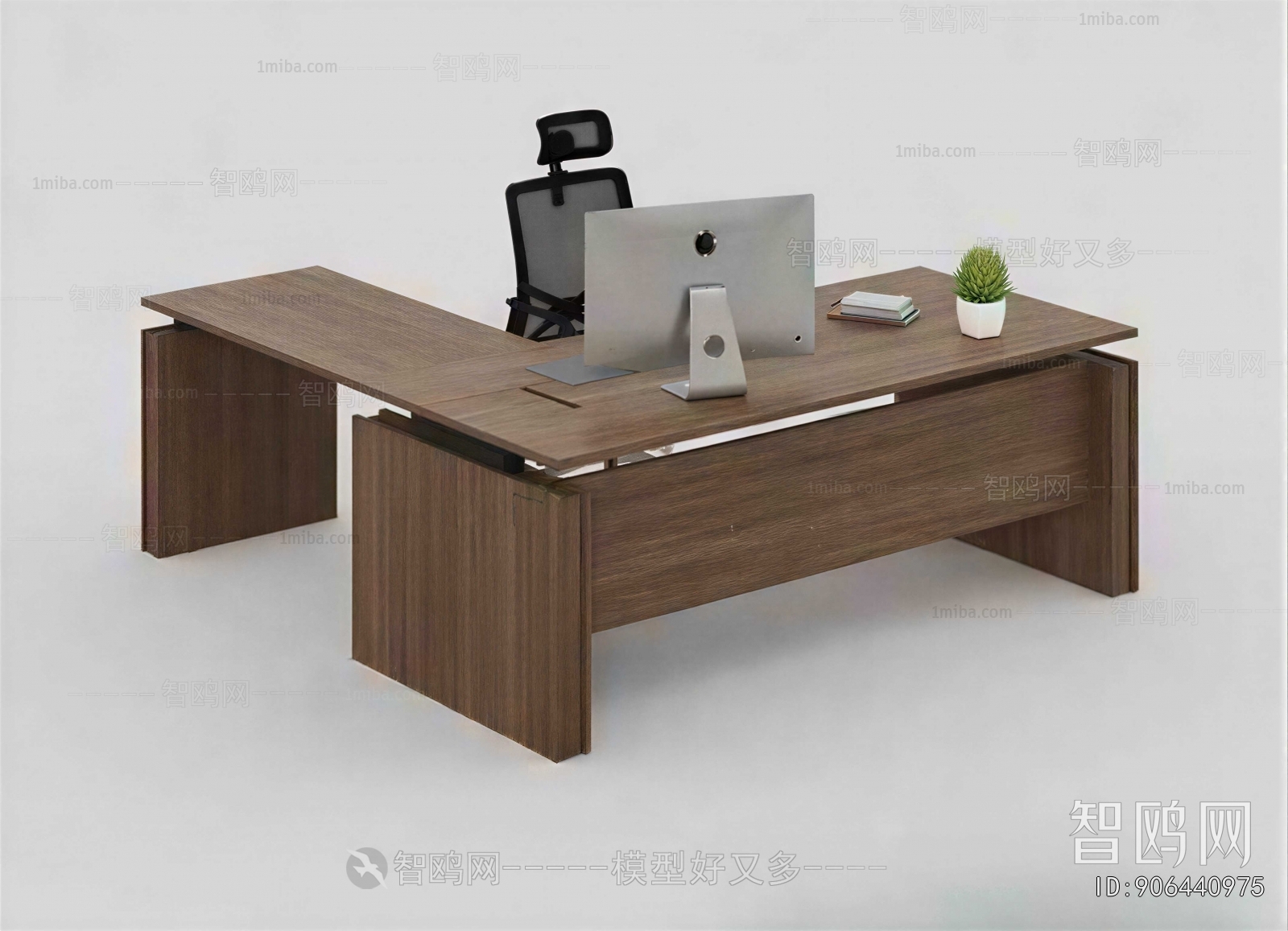 Modern Office Desk And Chair