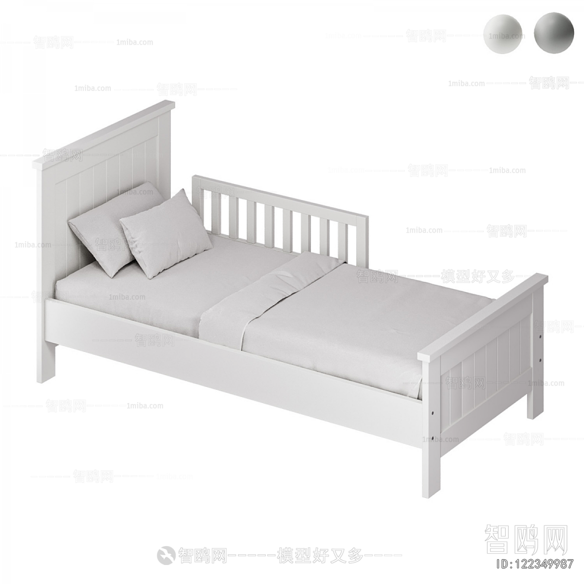 Modern Child's Bed