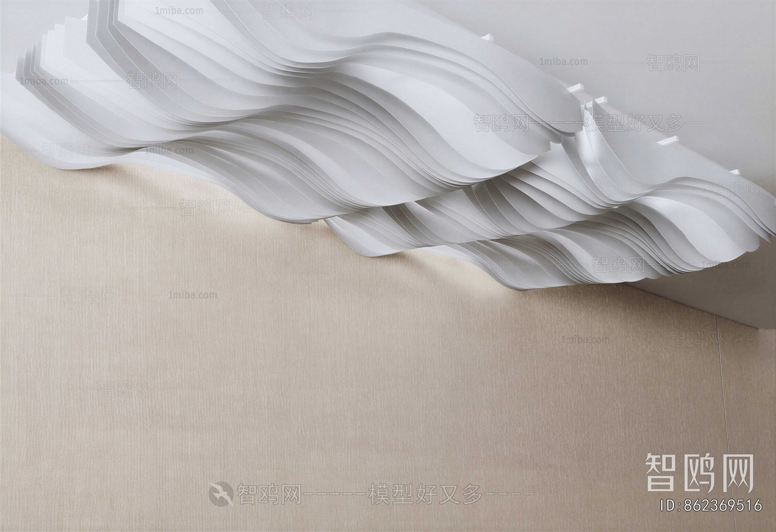 Modern Suspended Ceiling