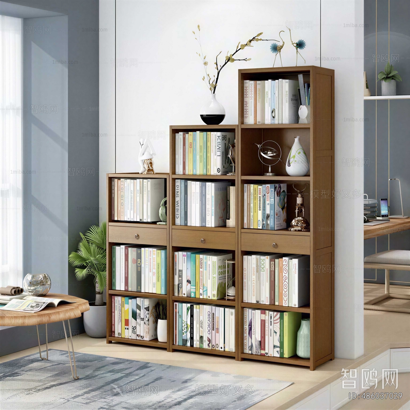 Nordic Style Bookcase