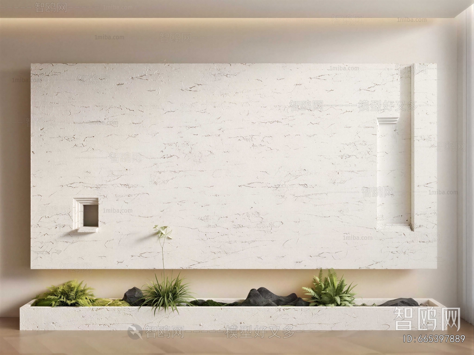 Modern Plant Landscaping