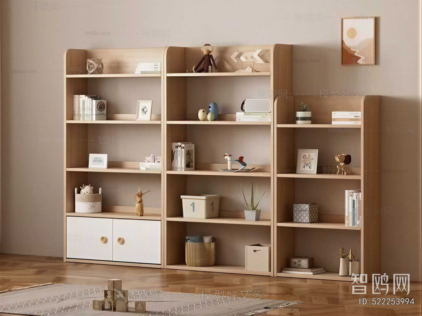 Modern Decorative Set