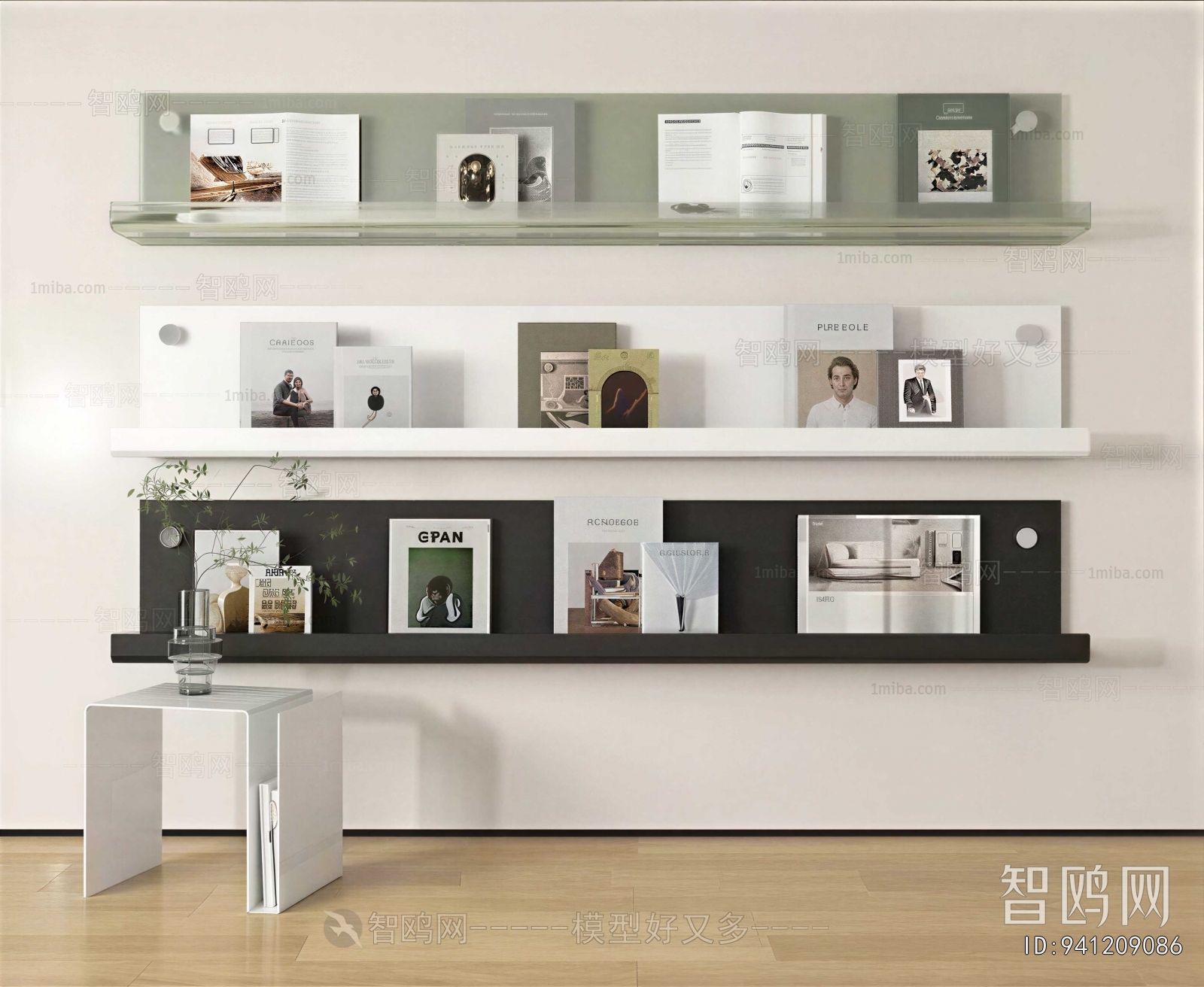 Modern Shelving