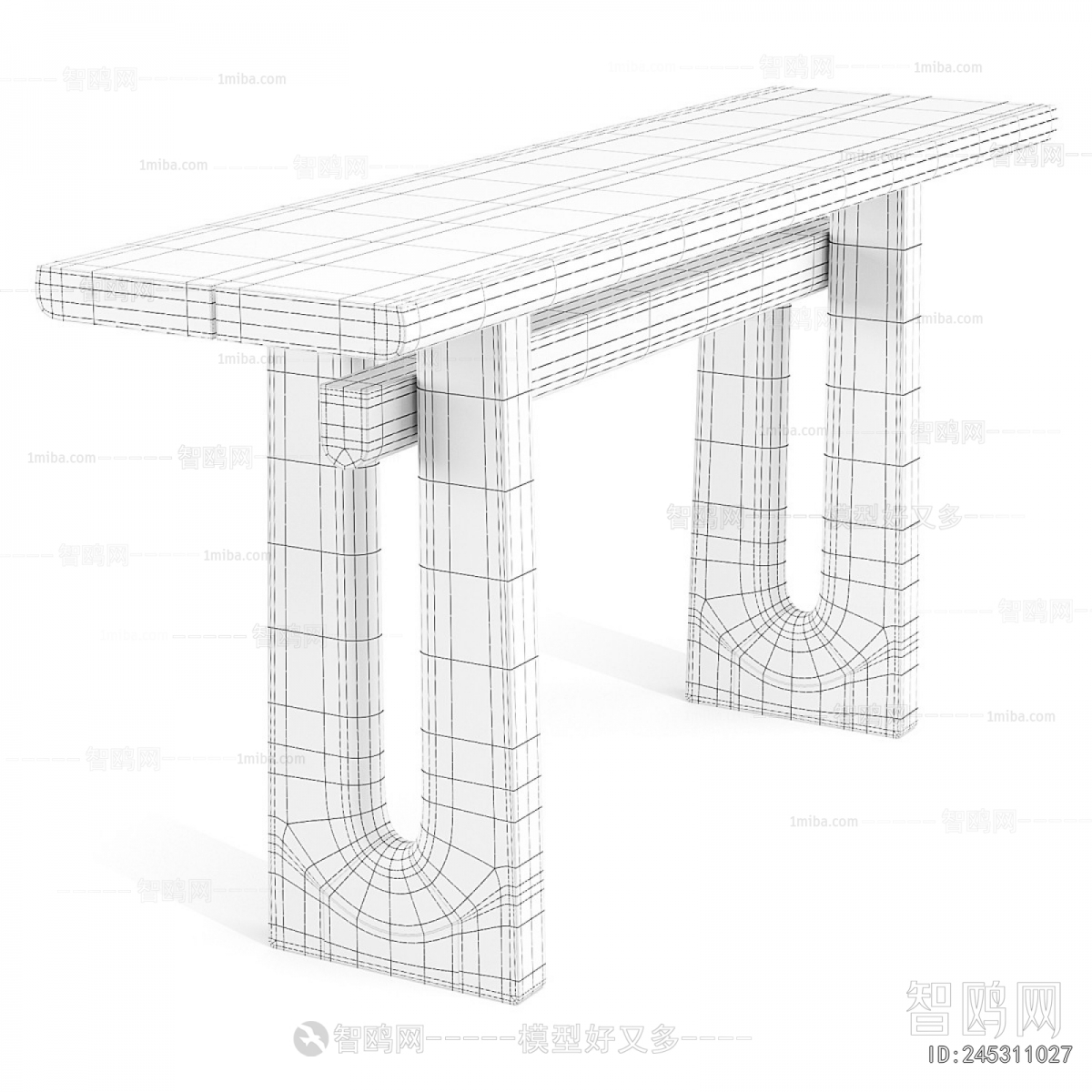 Modern Table