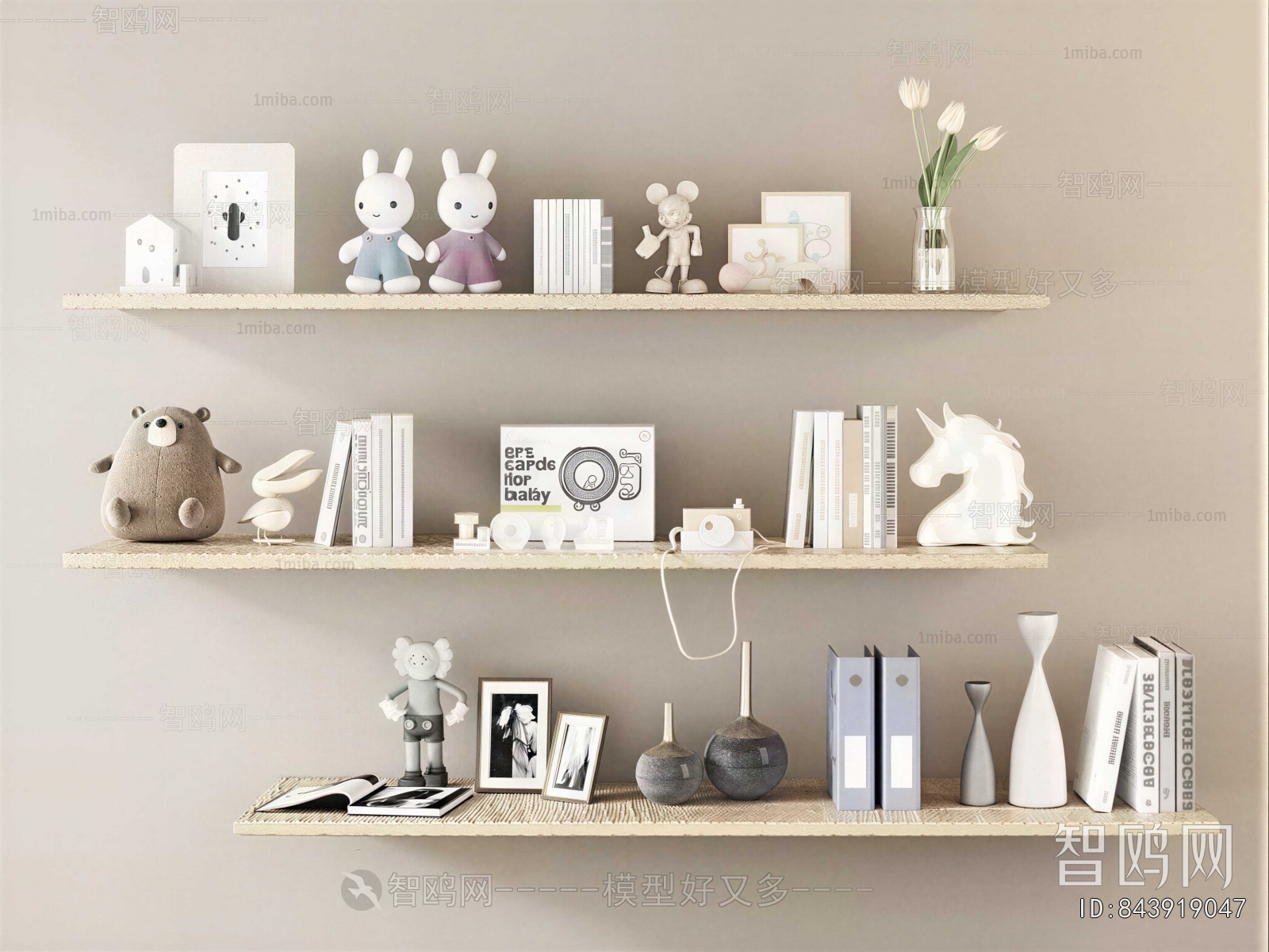 Modern Decorative Set