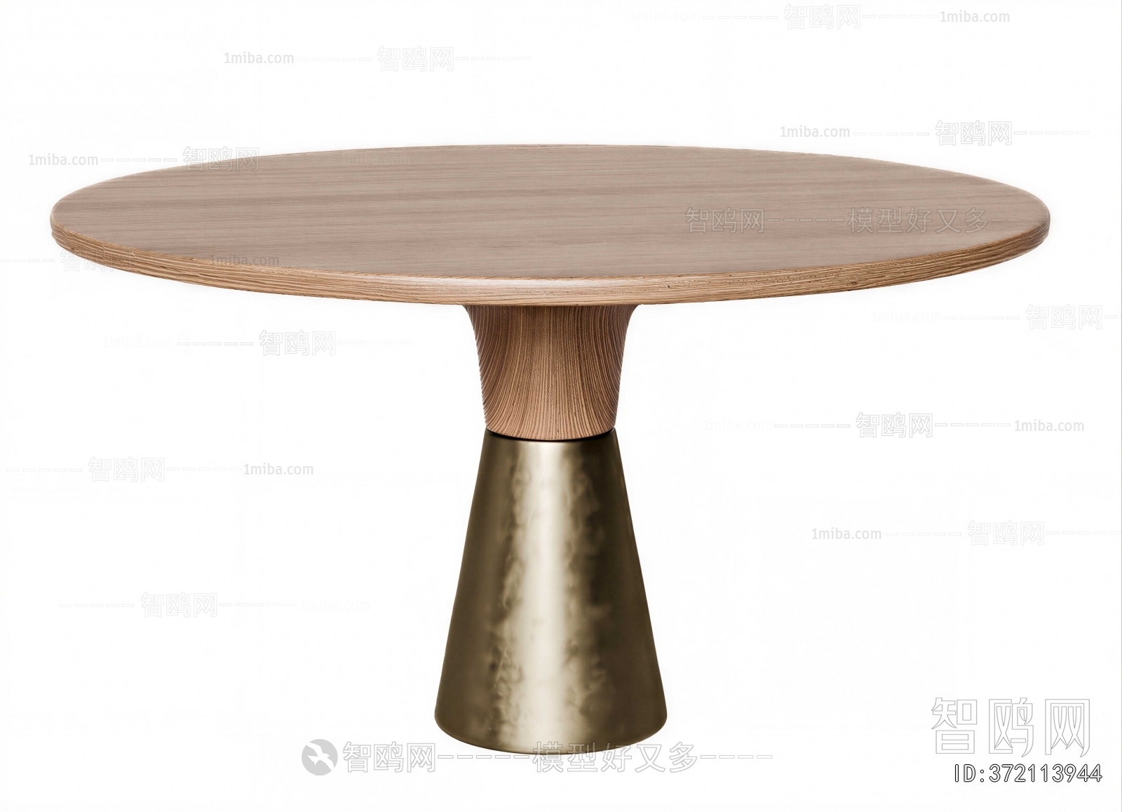 Modern Dining Table