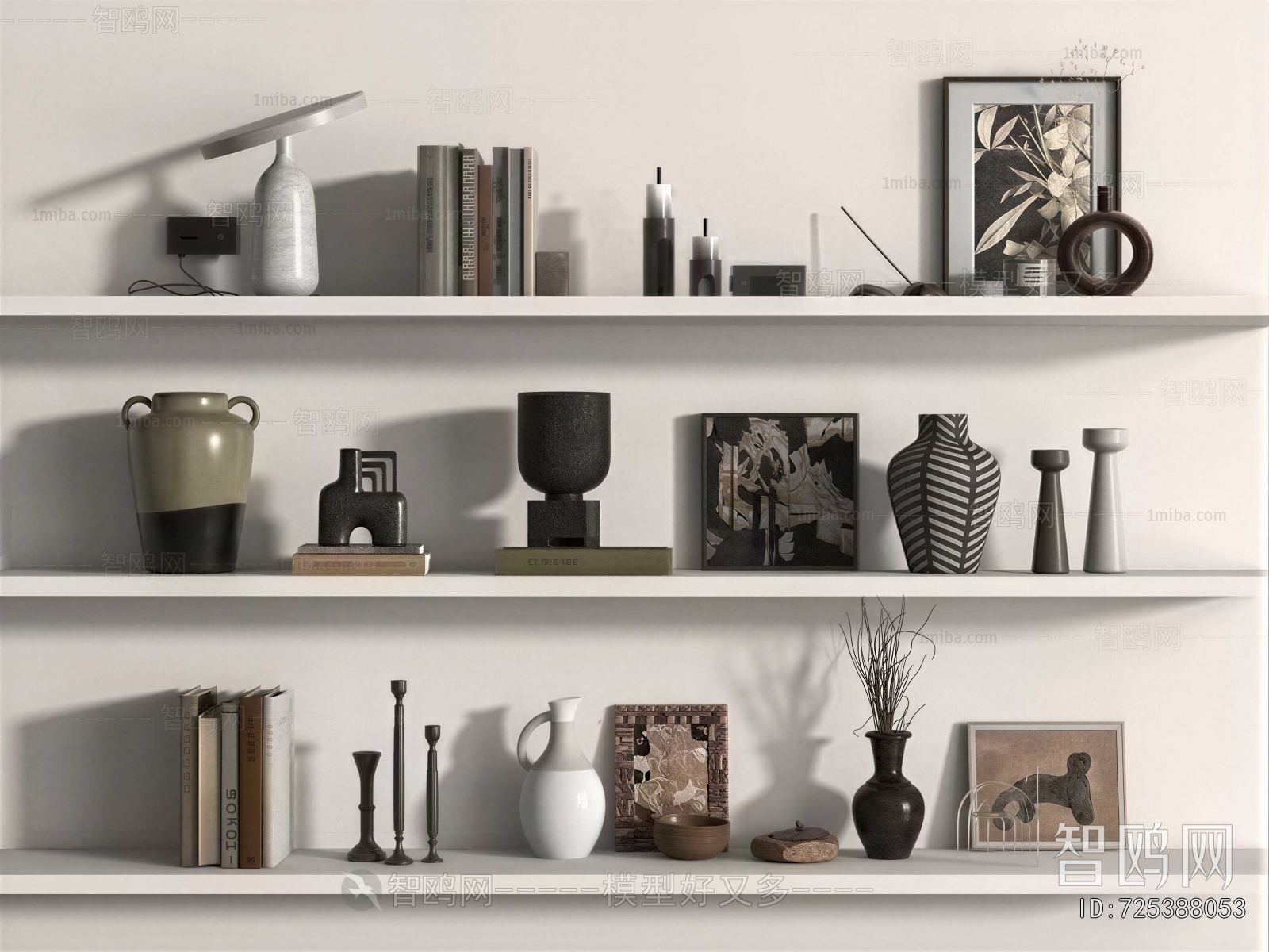 Modern Decorative Set