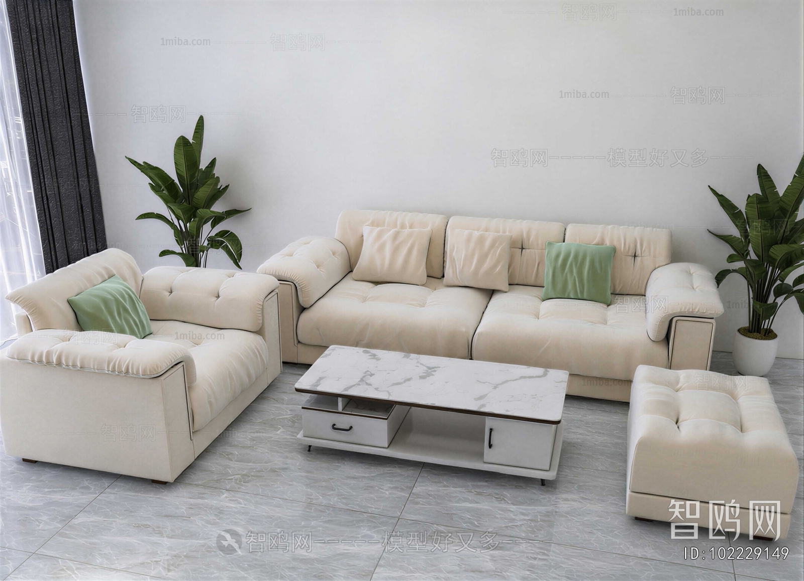 Modern Sofa Combination