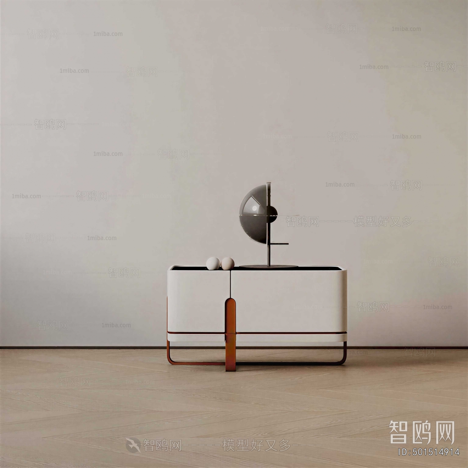 Modern Bedside Cupboard