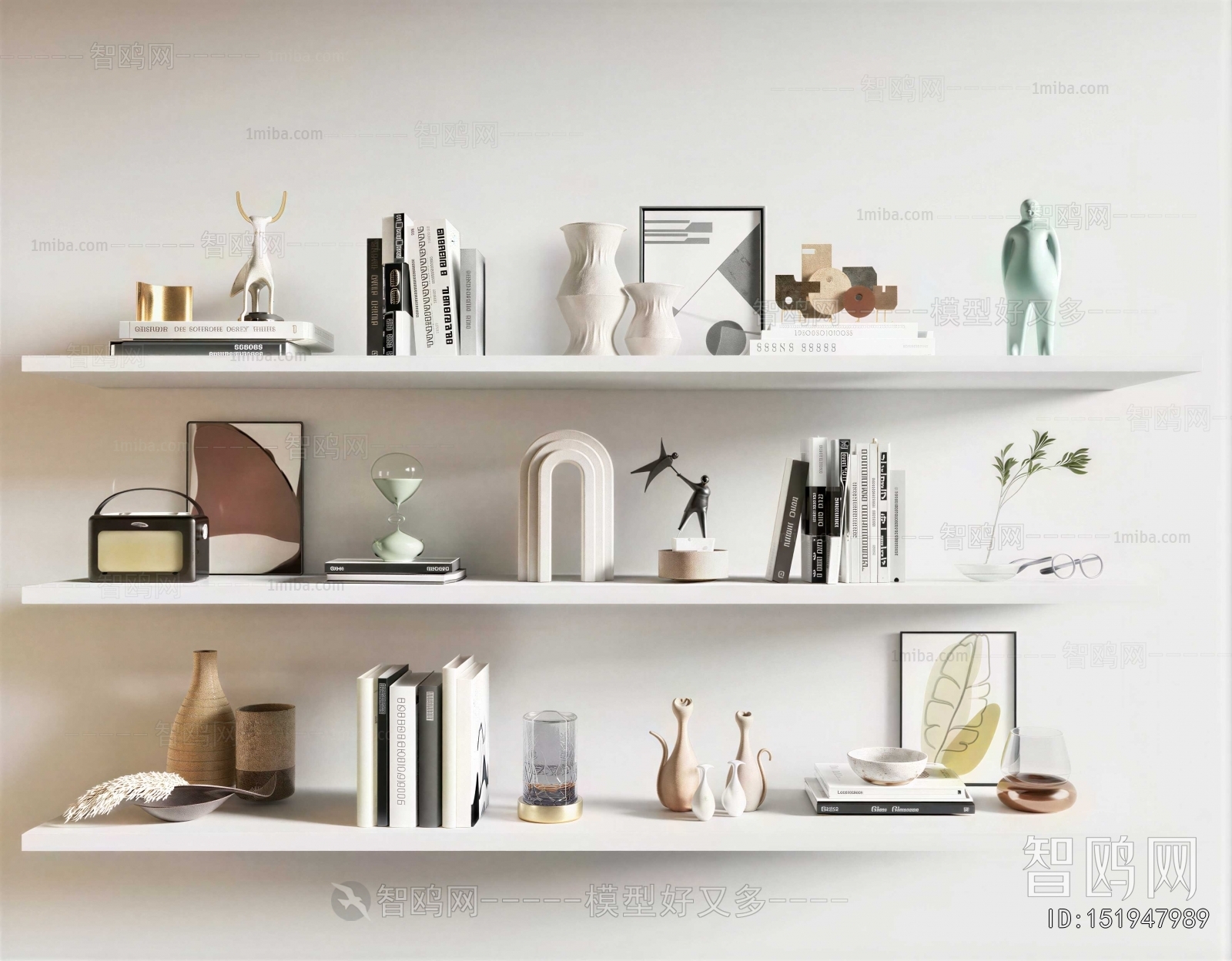 Modern Decorative Set