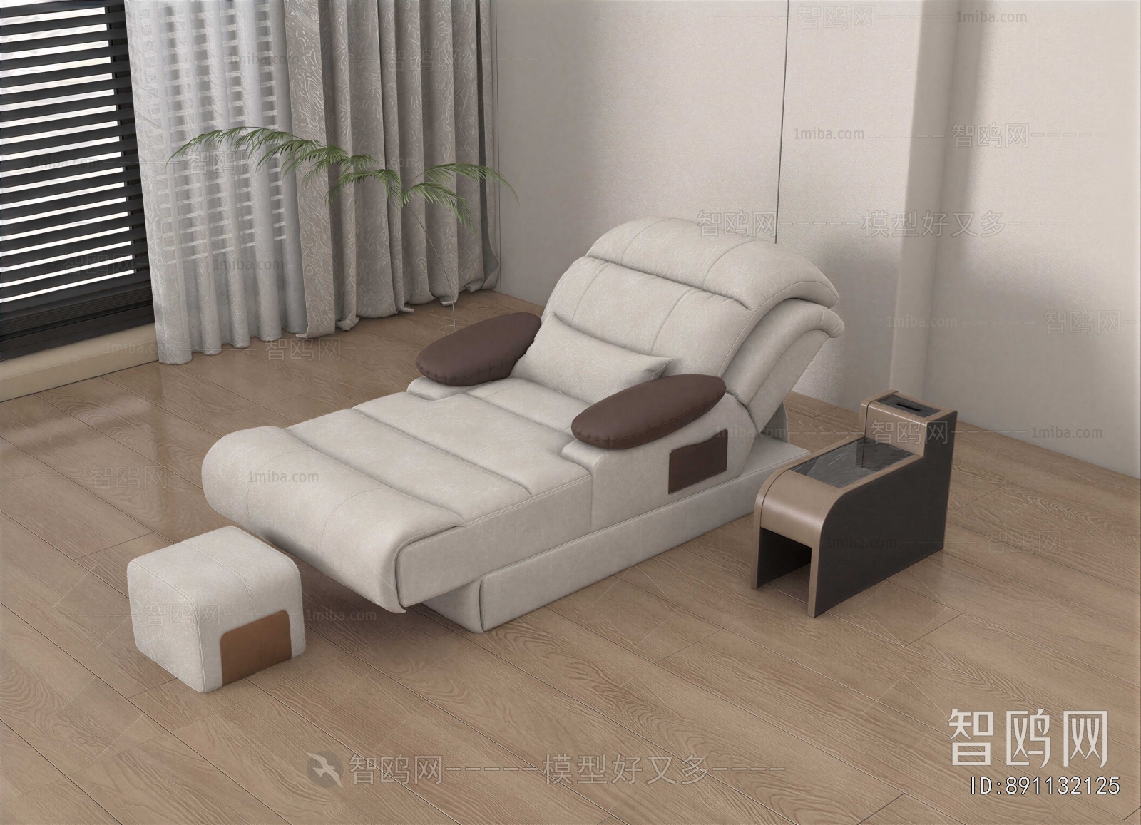 Modern Massage Chair