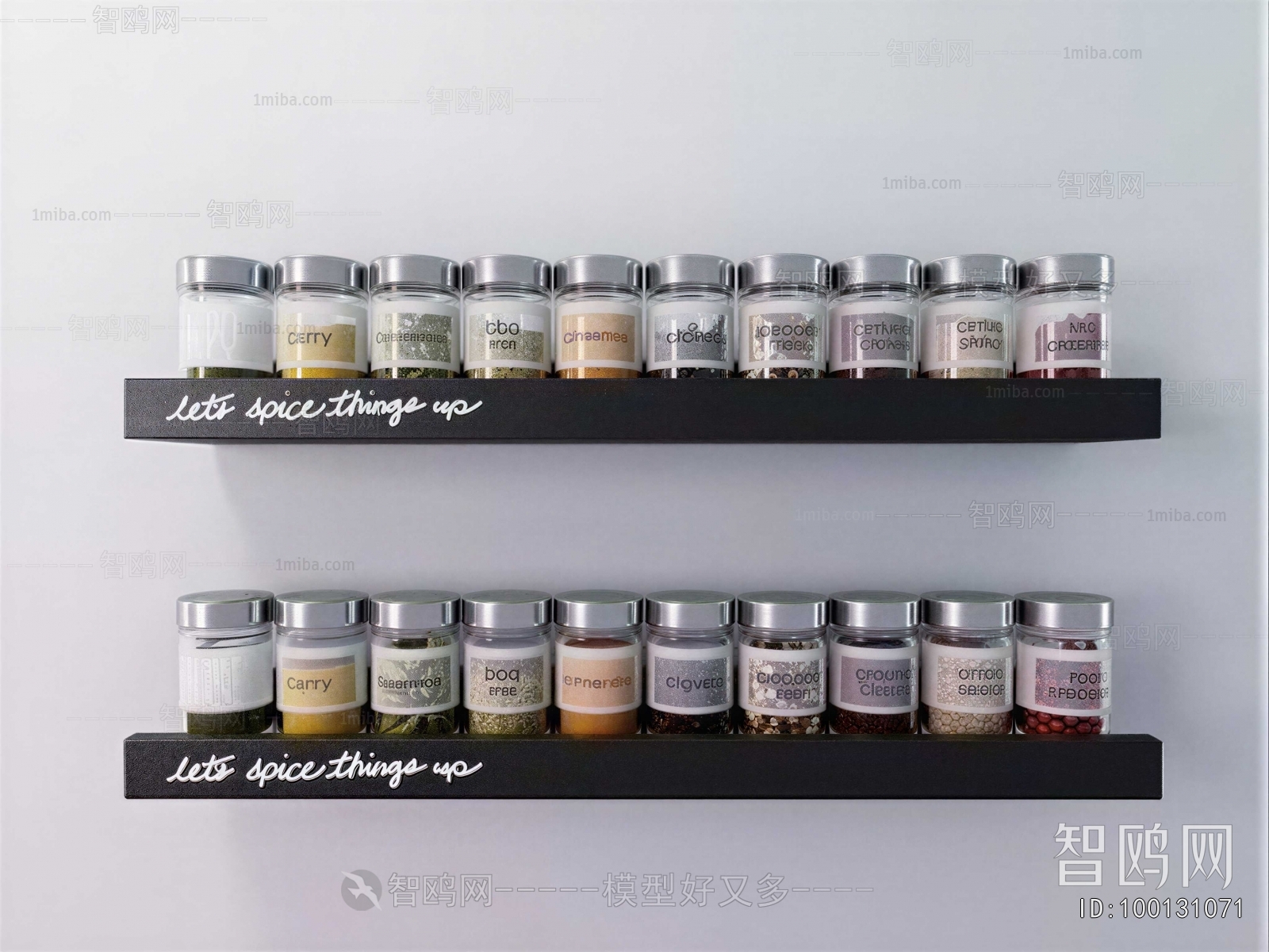 Modern Seasoning Jar