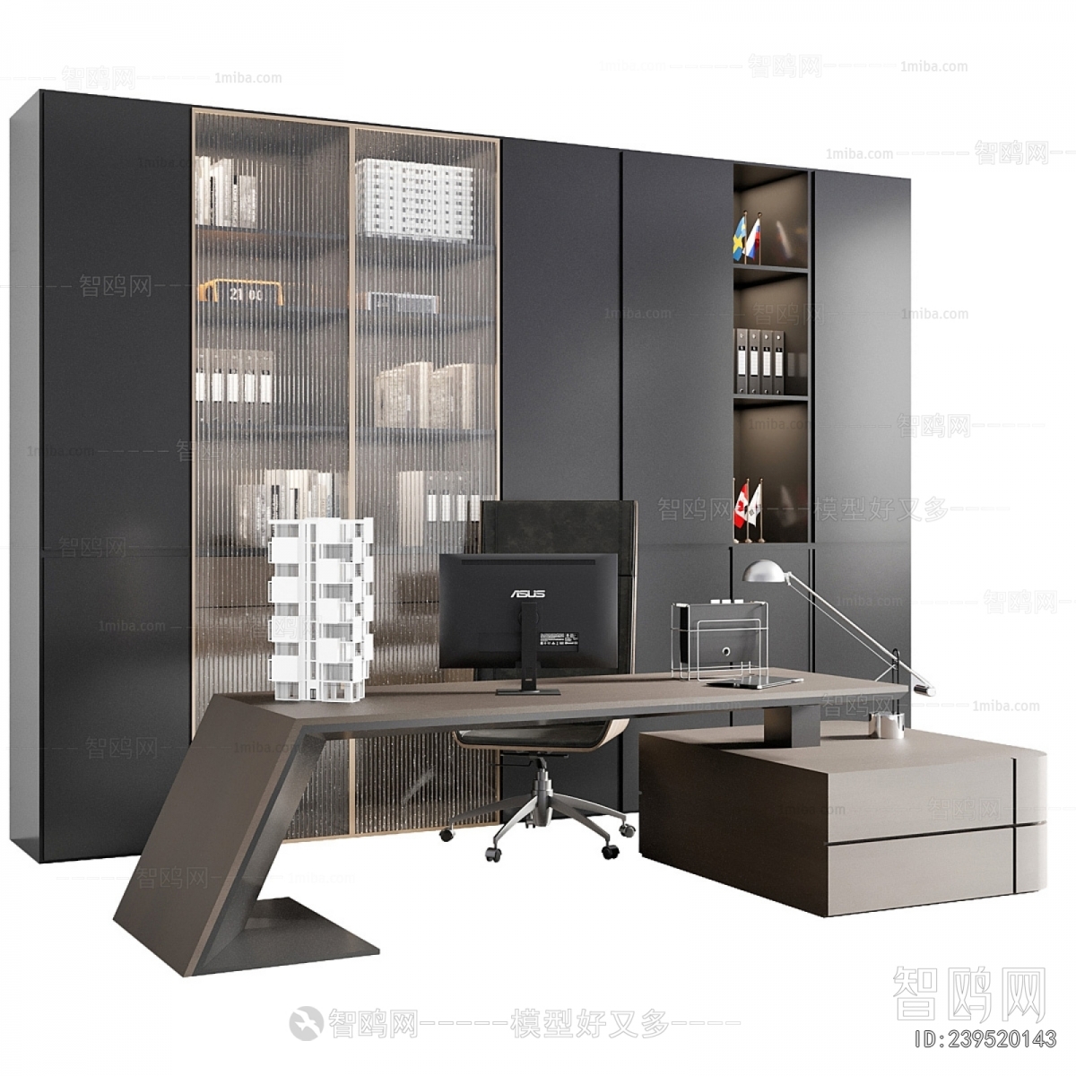 Modern Office Desk And Chair