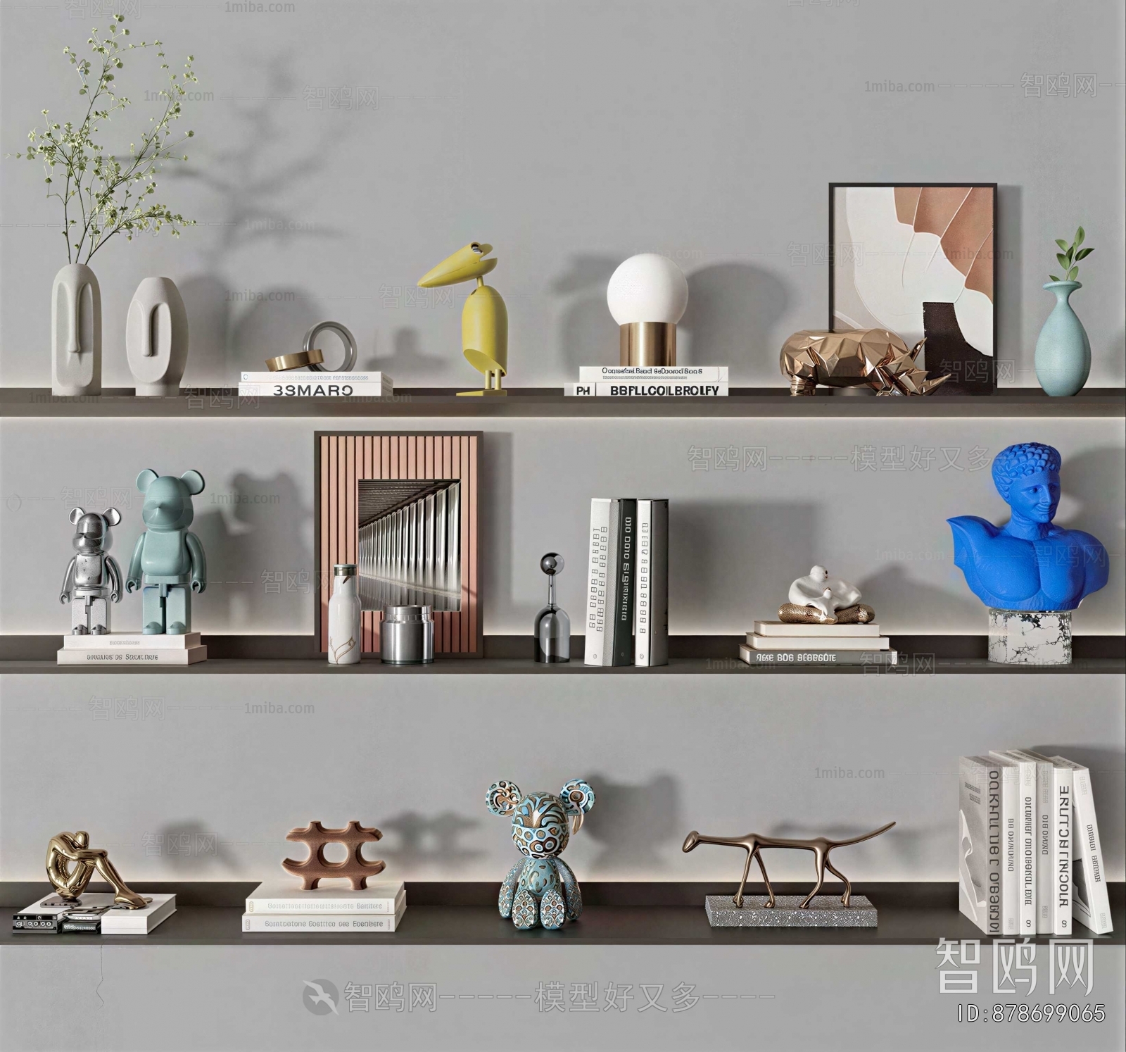 Modern Decorative Set