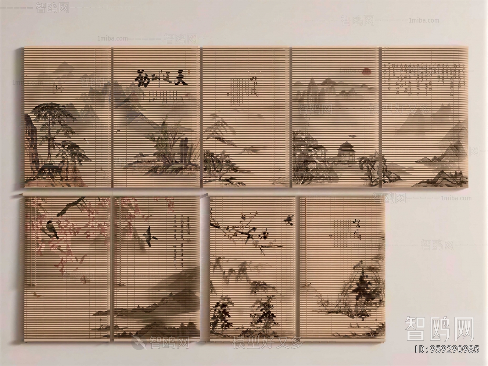 New Chinese Style Venetian Blinds