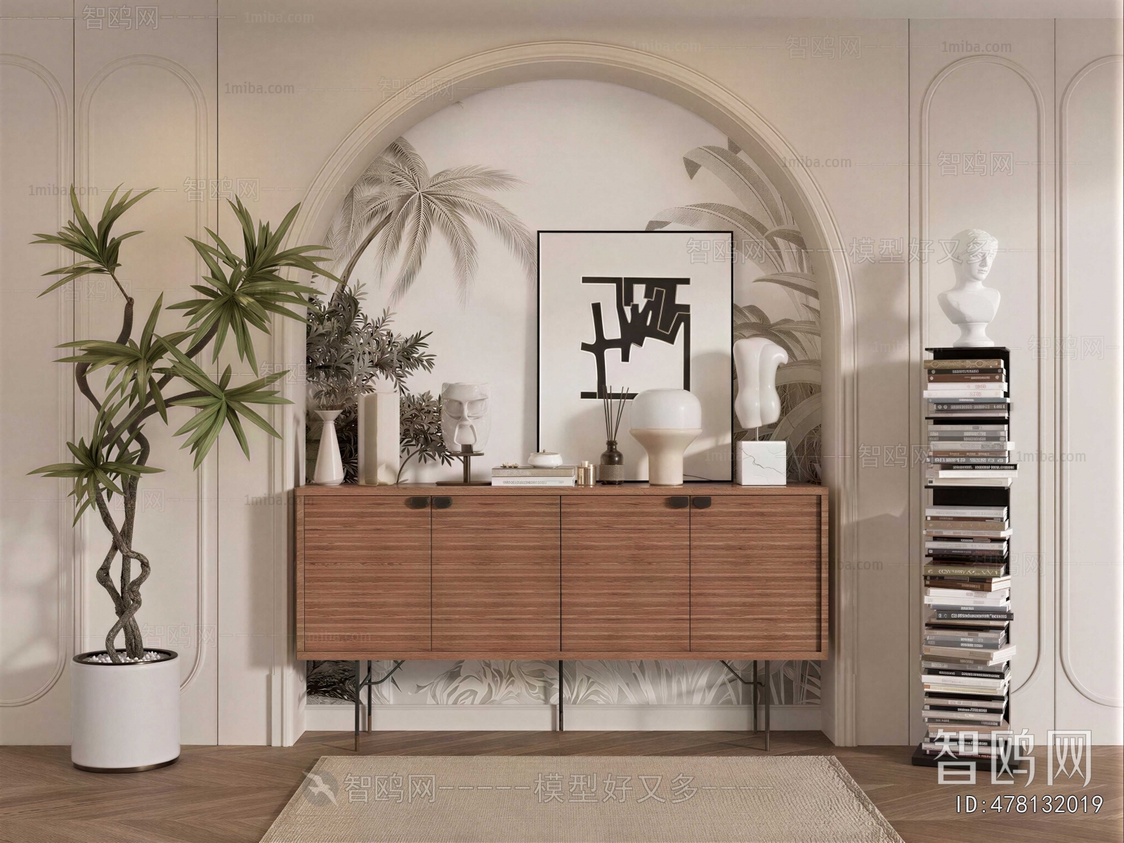 Modern Entrance Cabinet