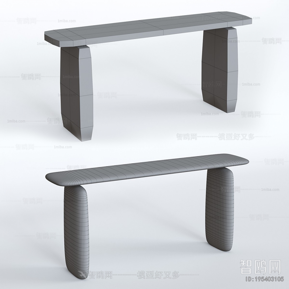 Modern Table