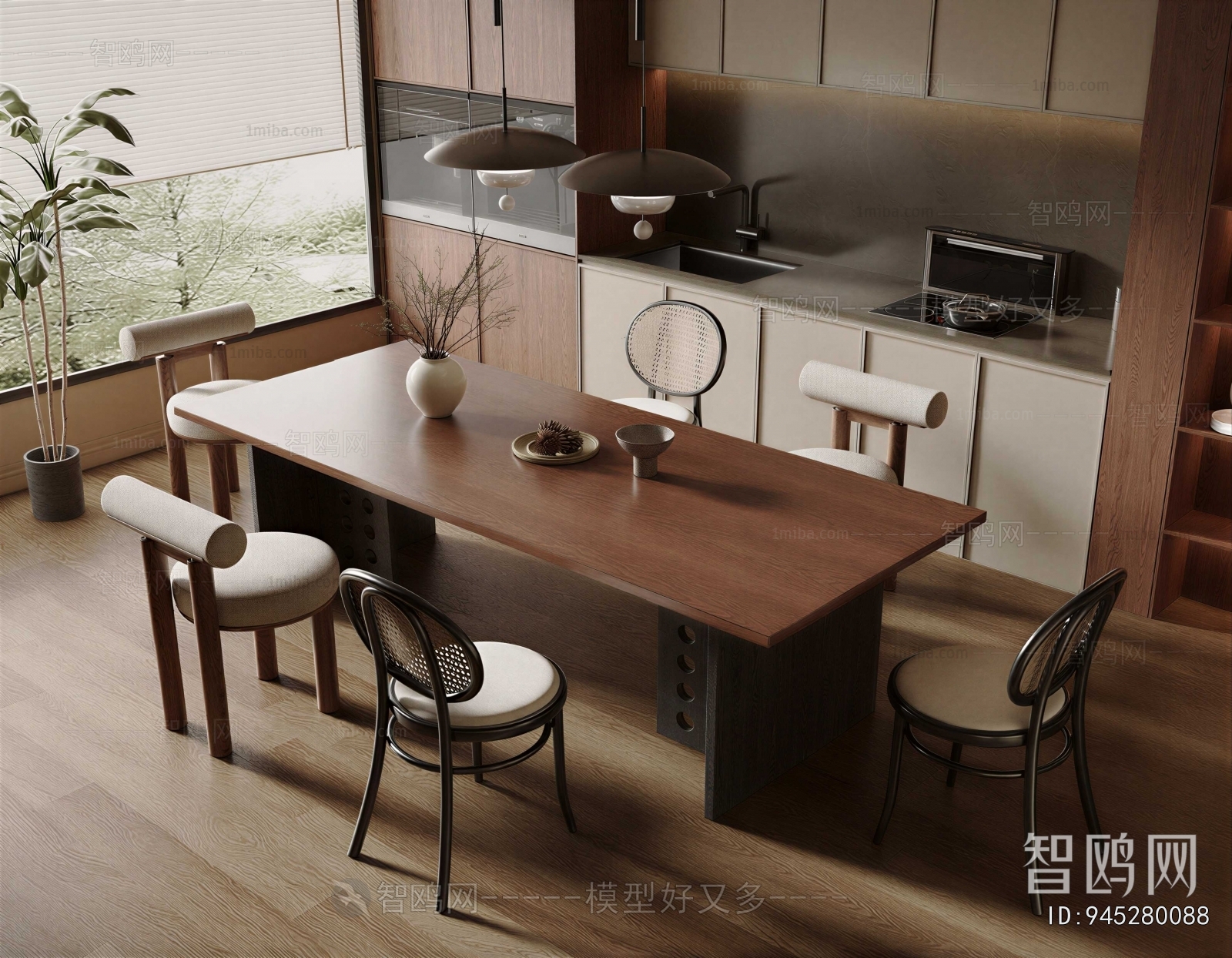 Modern Dining Table And Chairs