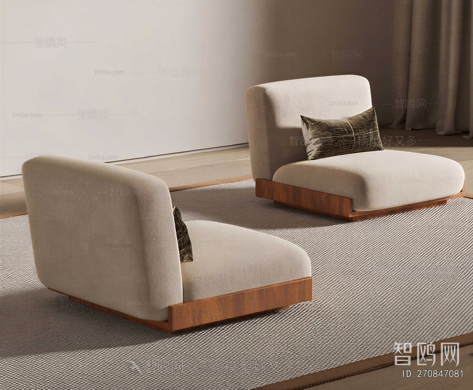 Japanese Style Lounge Chair