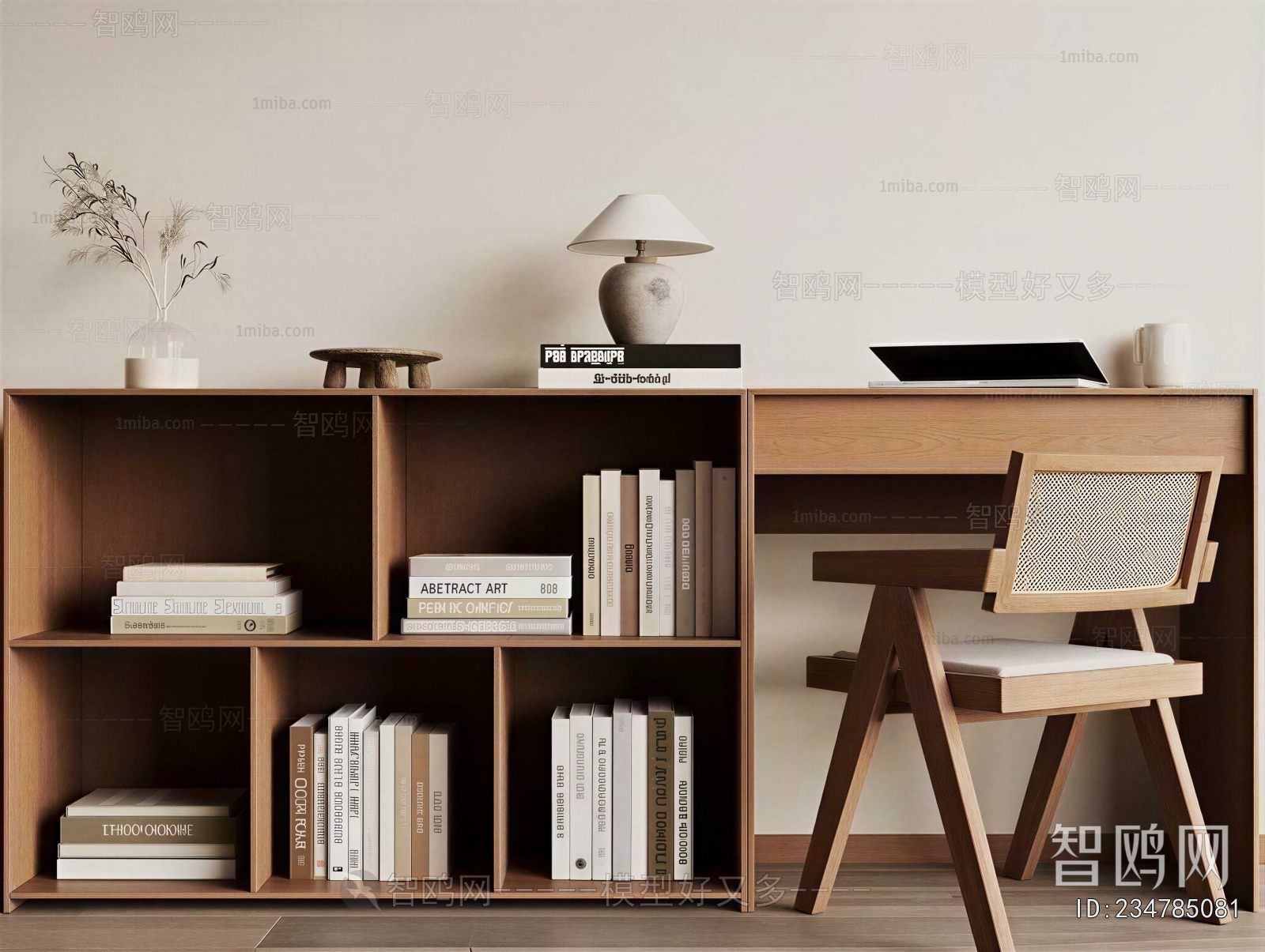 Modern Computer Desk And Chair