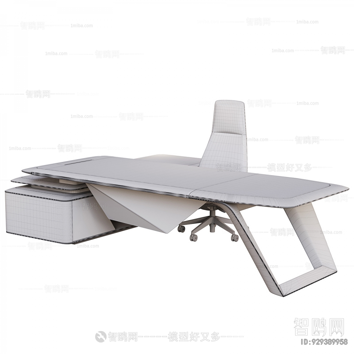 Modern Office Desk And Chair