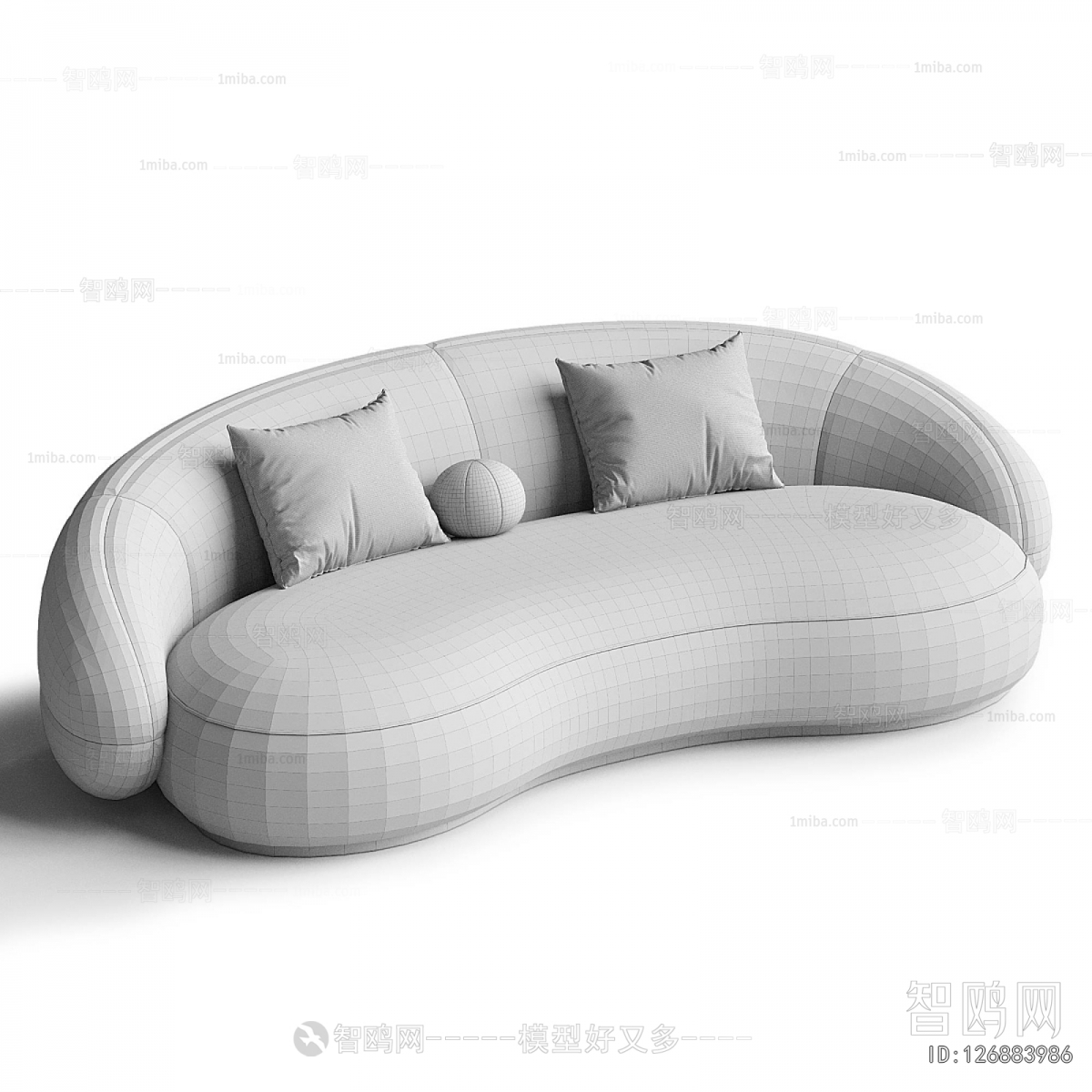 Modern Curved Sofa