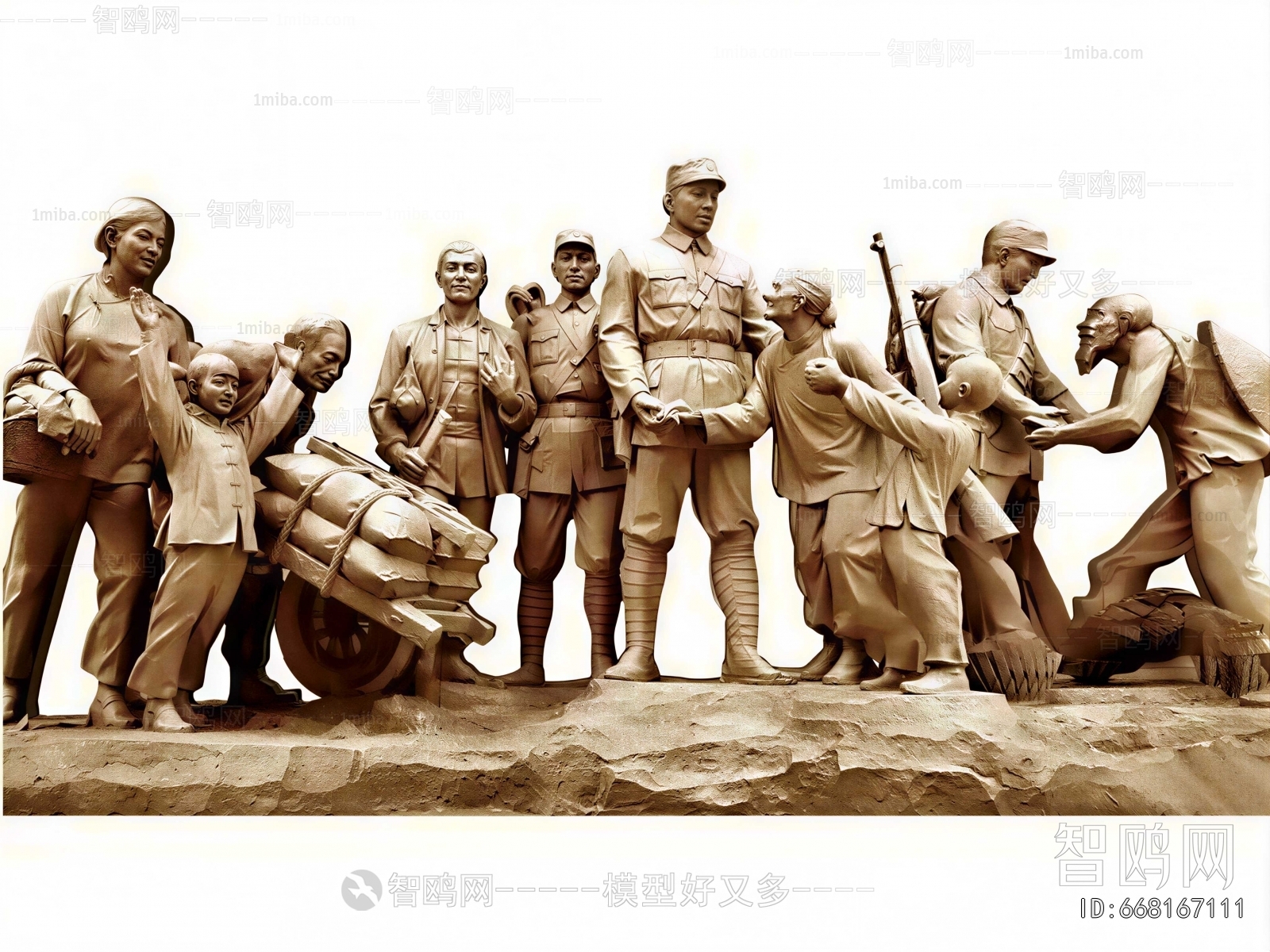 Modern Sculpture Sketch