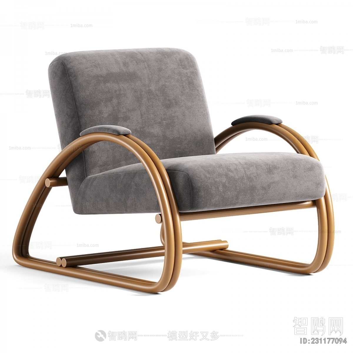 Modern Lounge Chair