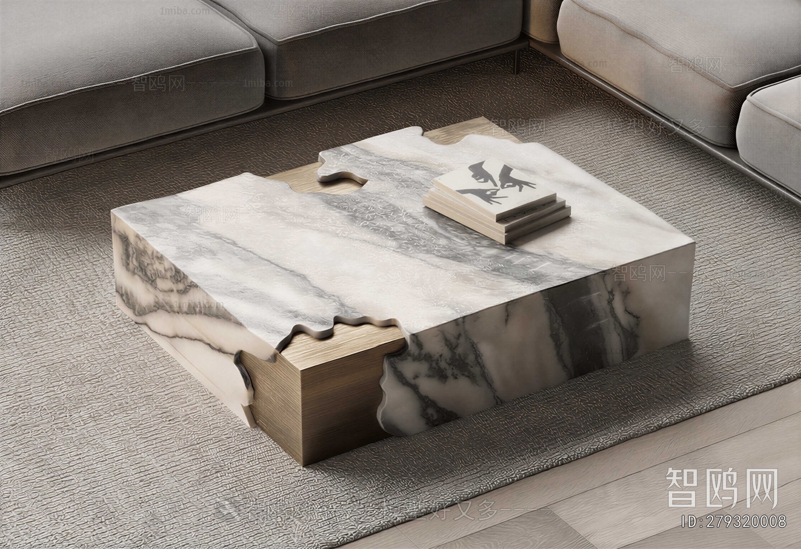 Modern Coffee Table