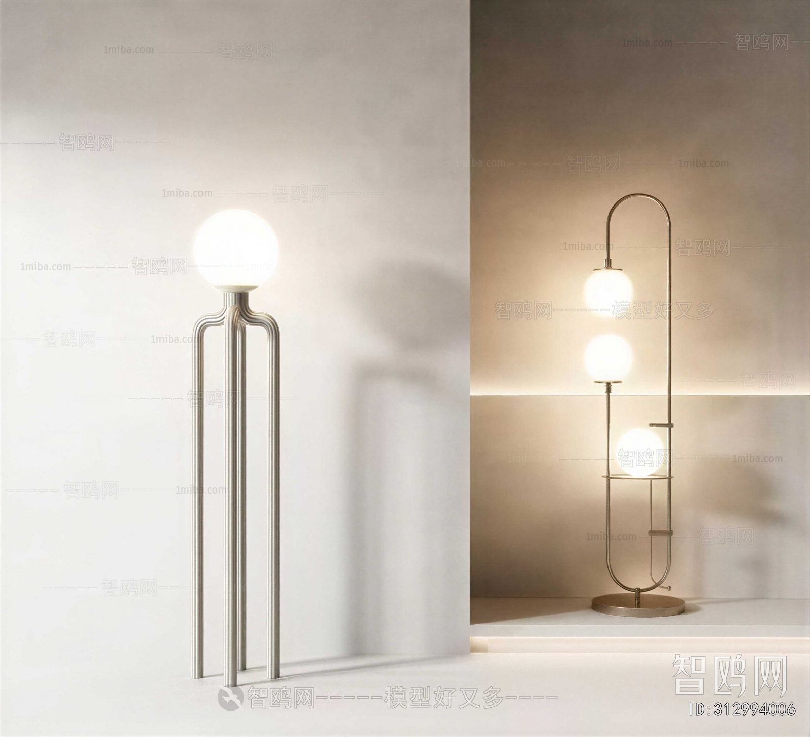 Modern Floor Lamp