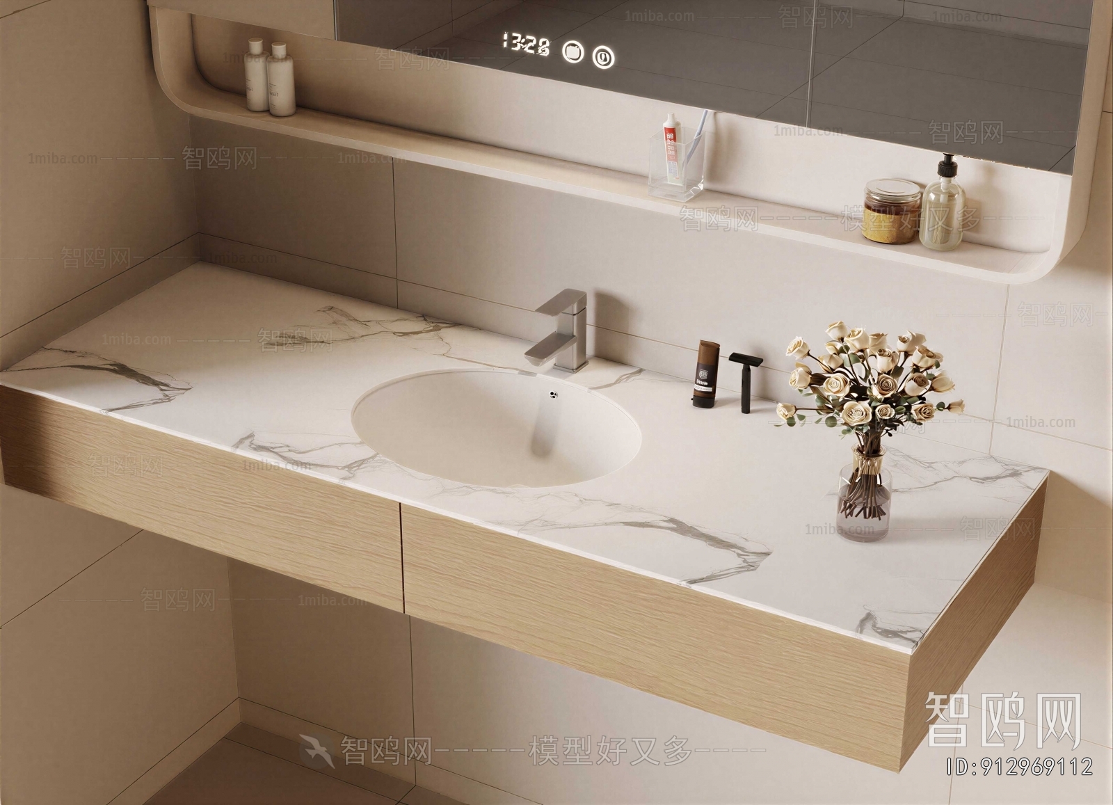 Modern Bathroom Cabinet