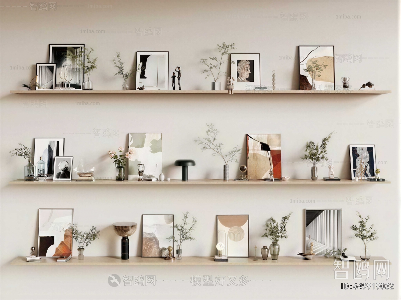 Modern Decorative Set