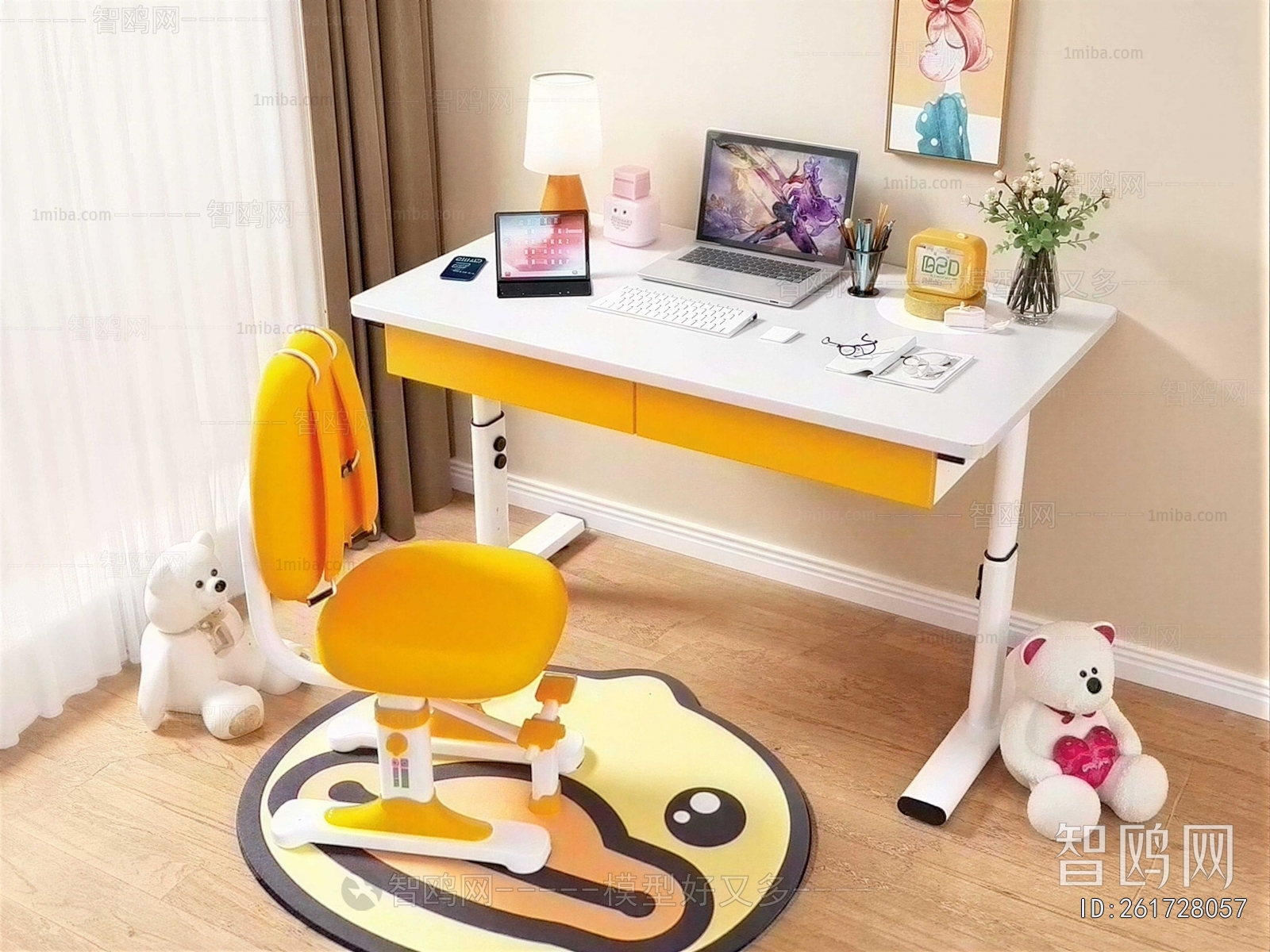 Modern Computer Desk And Chair