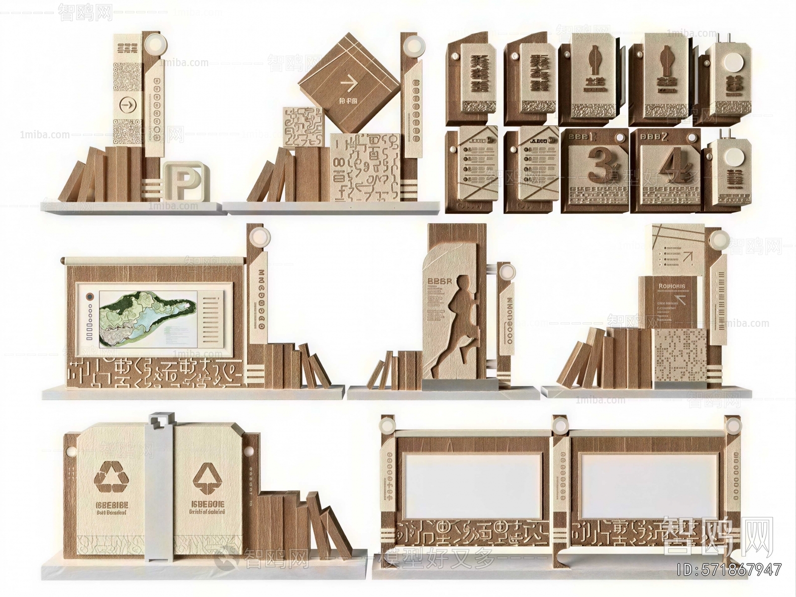 Modern Guide Board/bulletin Board