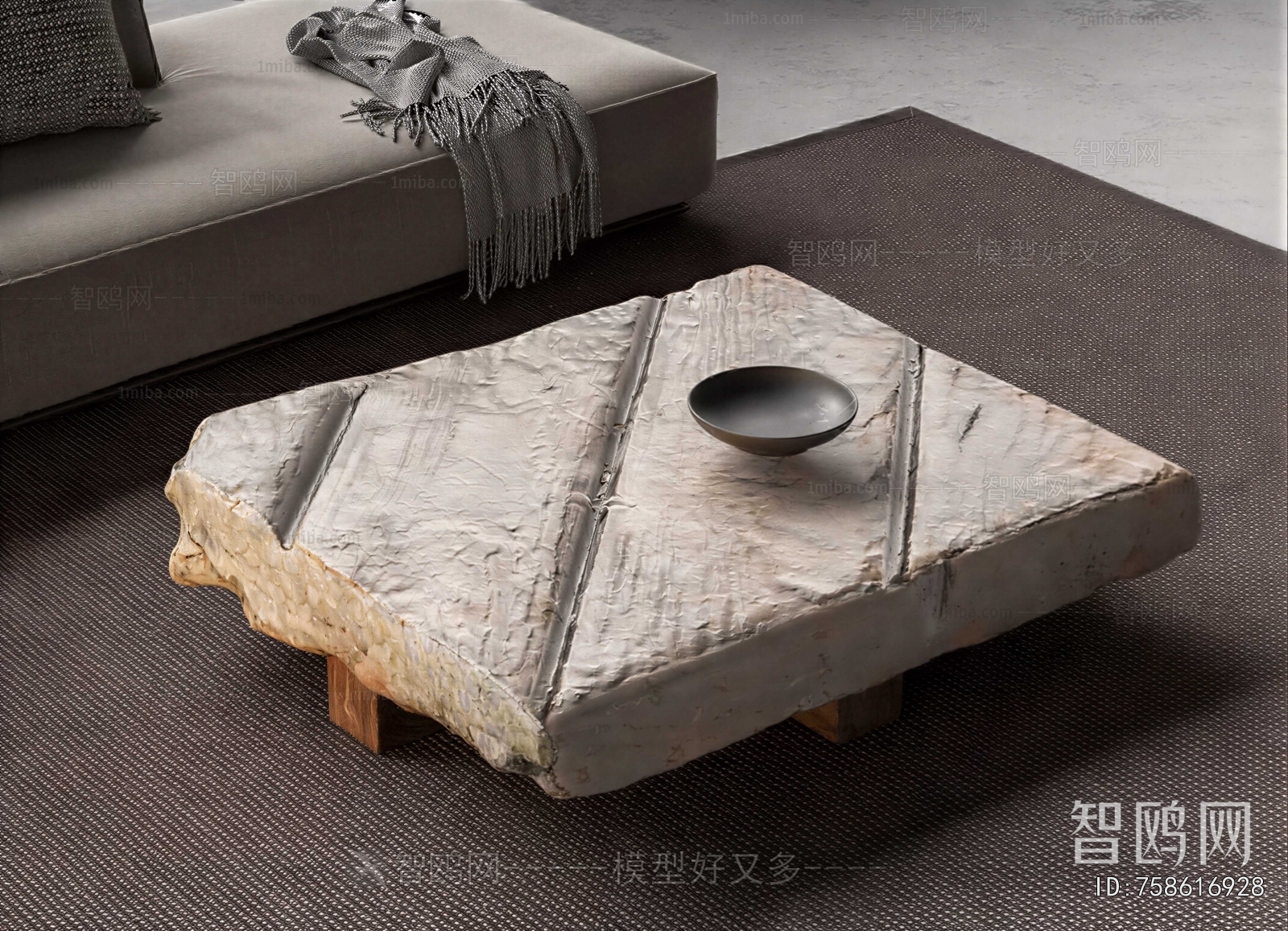 Wabi-sabi Style Coffee Table