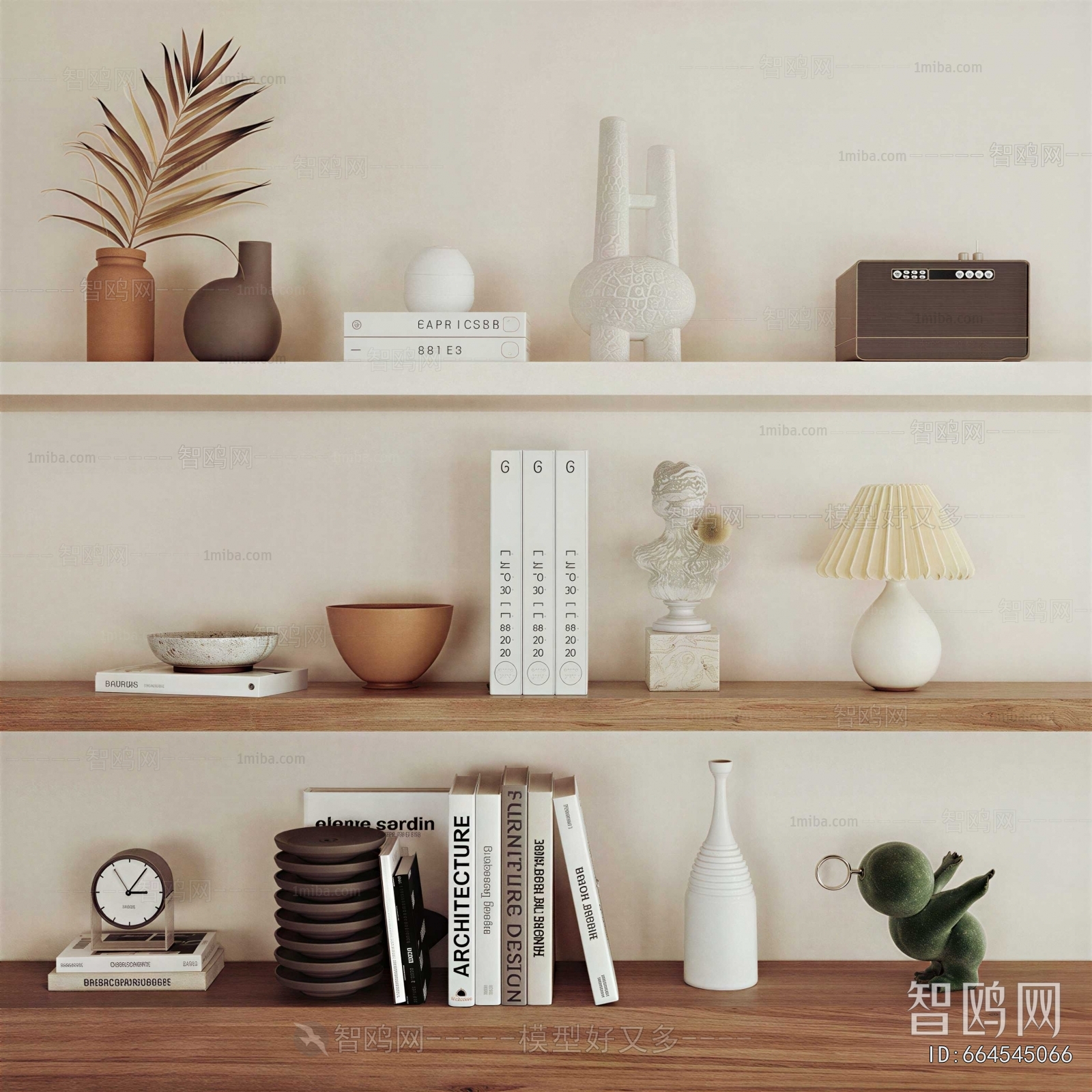 Modern Decorative Set