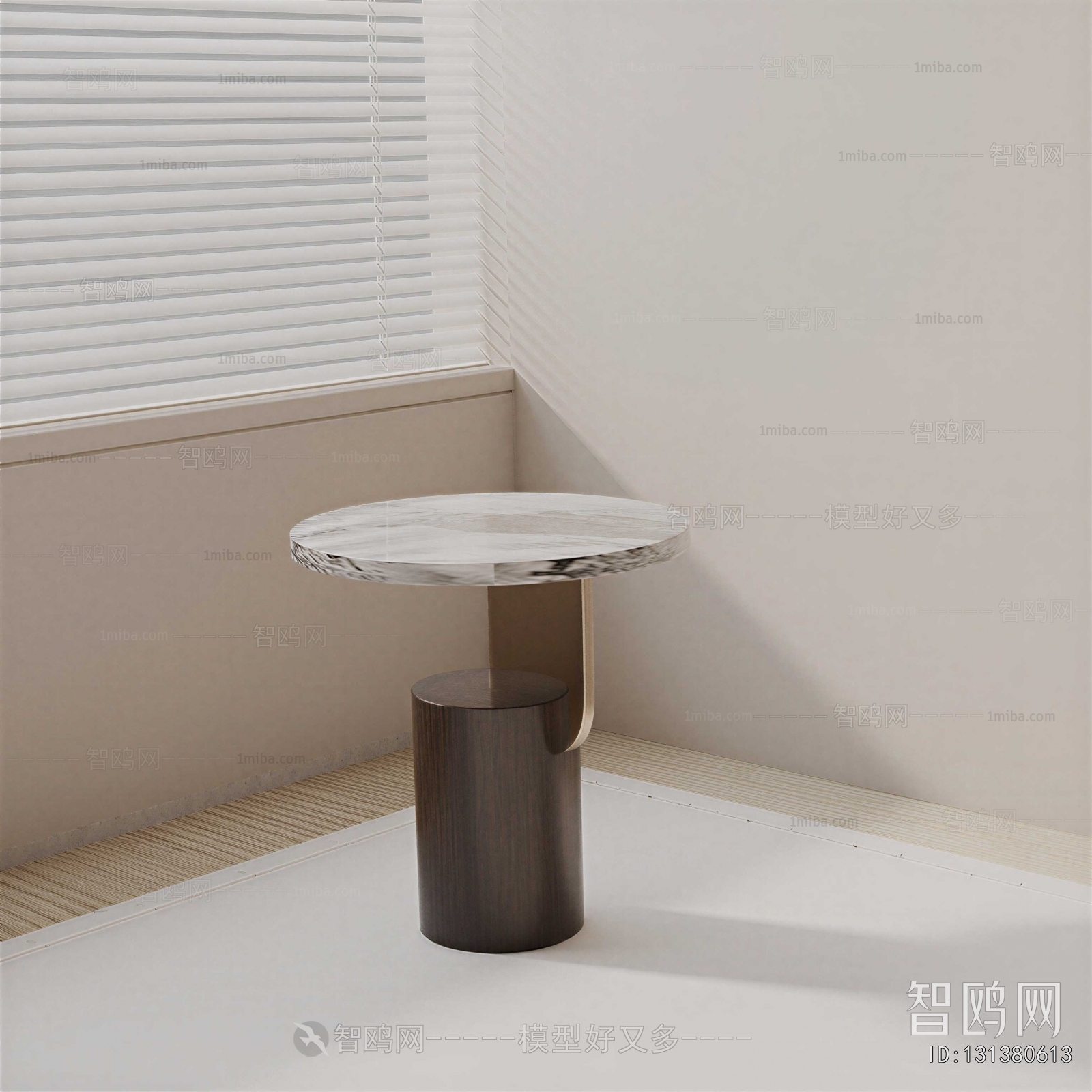 Modern Side Table/corner Table