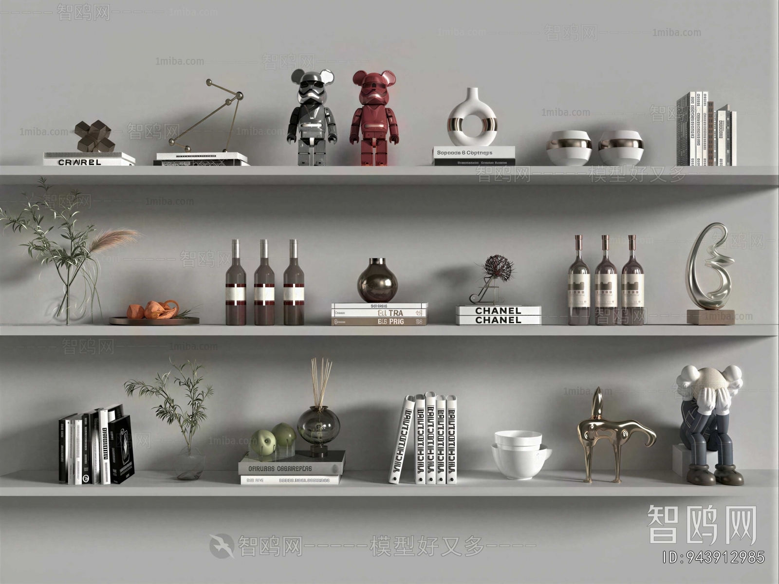 Modern Decorative Set