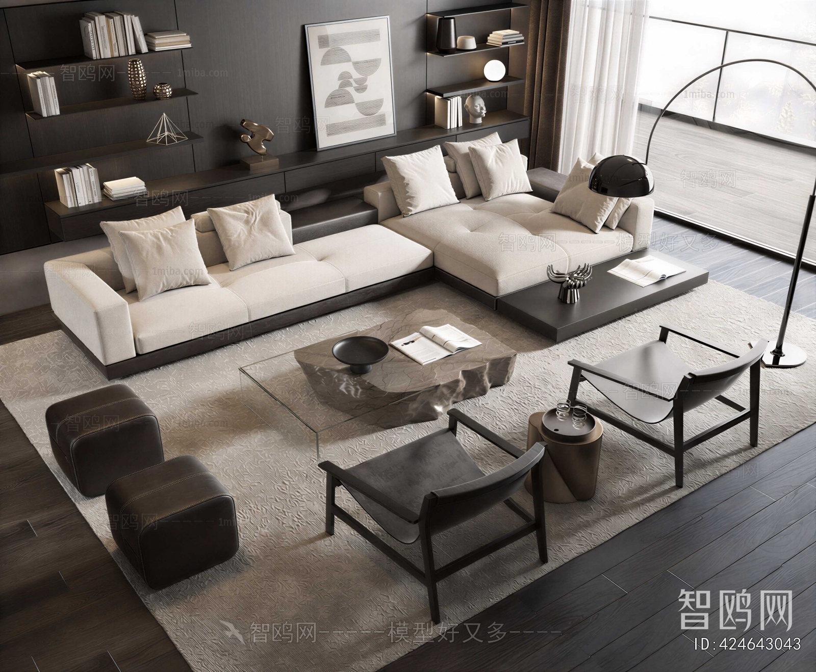 Modern Sofa Combination