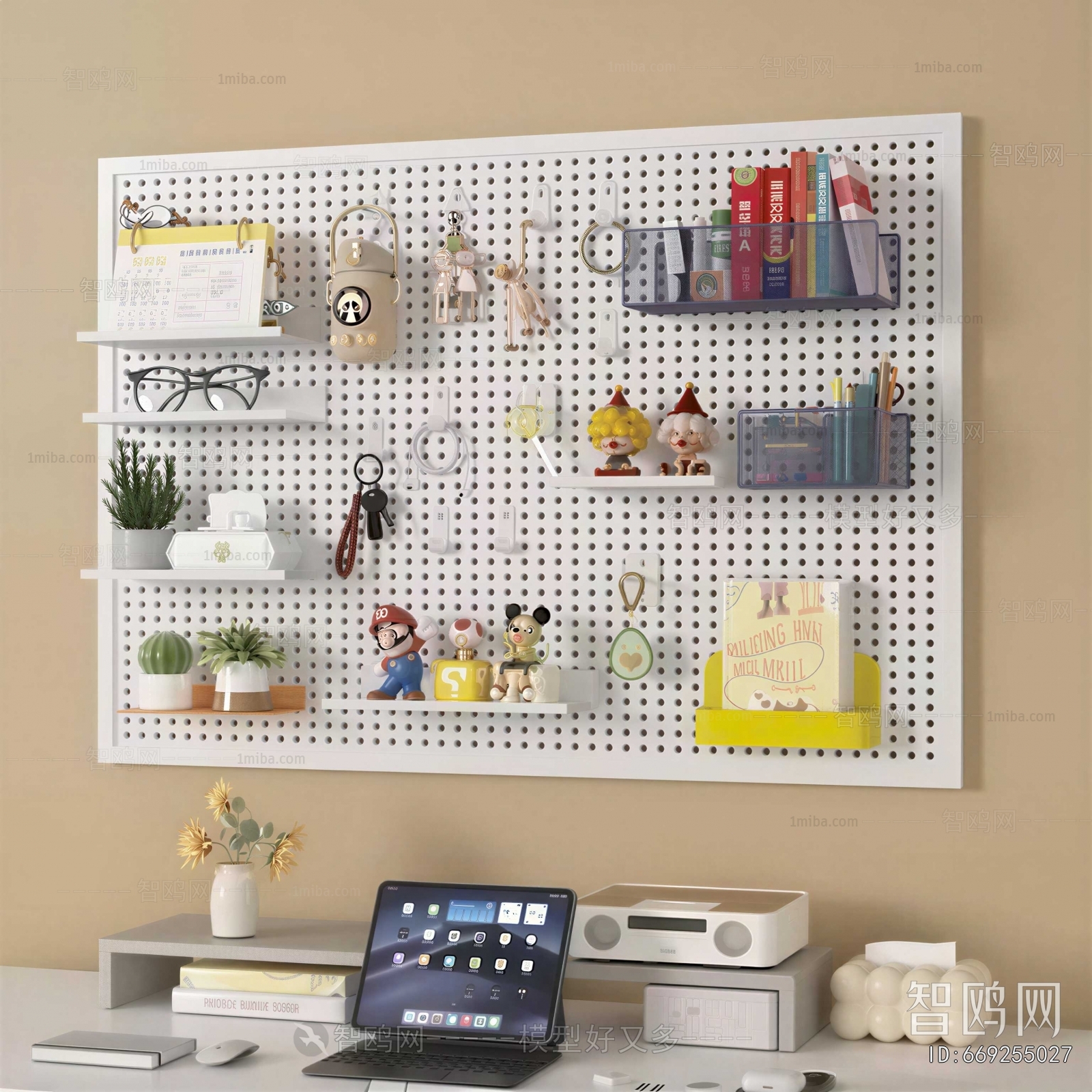 Modern Shelving