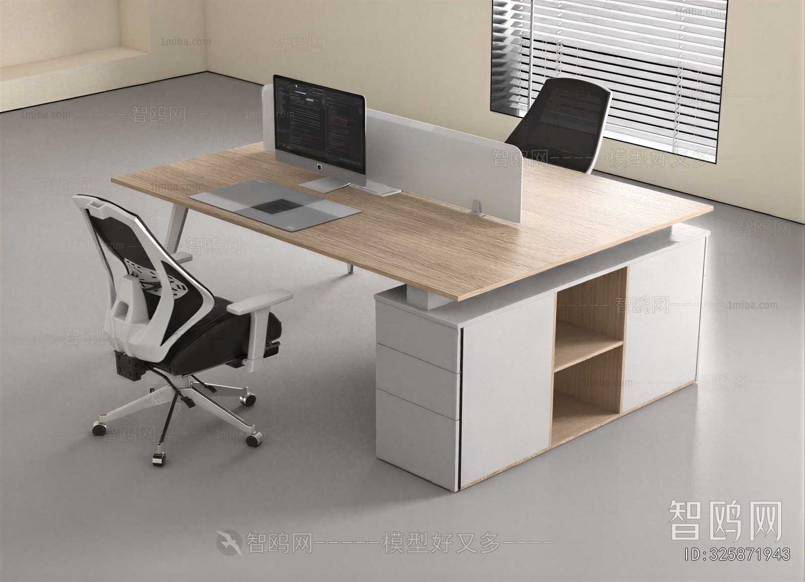 Modern Office Table