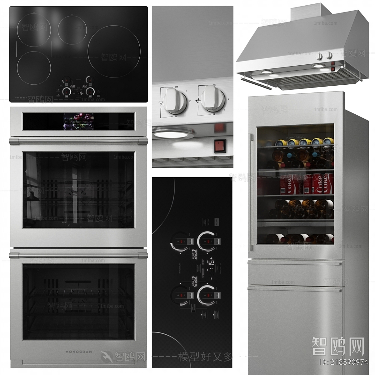 Modern Home Appliance Refrigerator