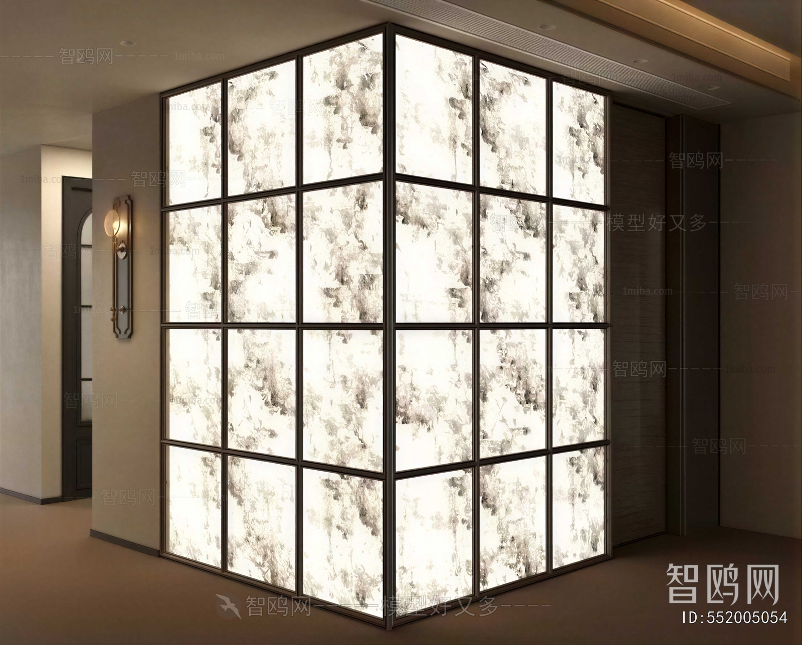 Modern Wall Lamp