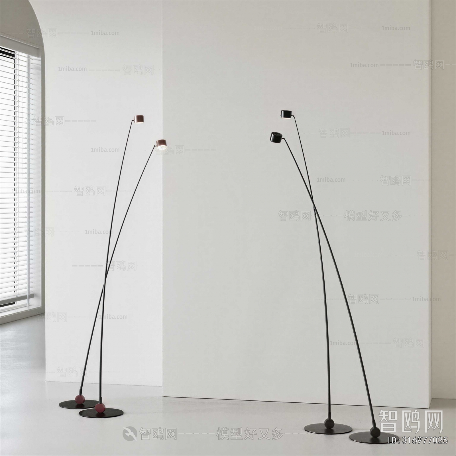 Modern Floor Lamp