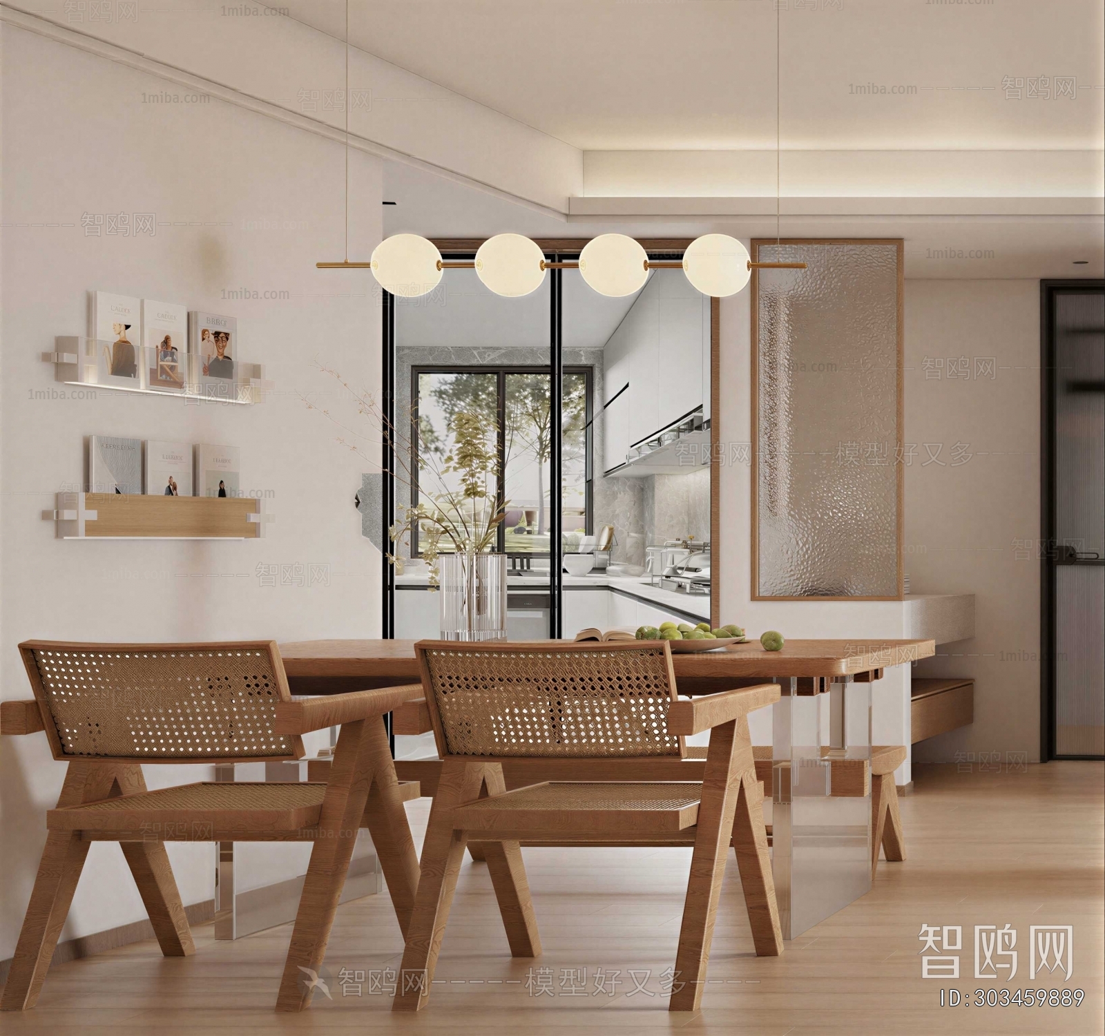 Nordic Style Dining Room