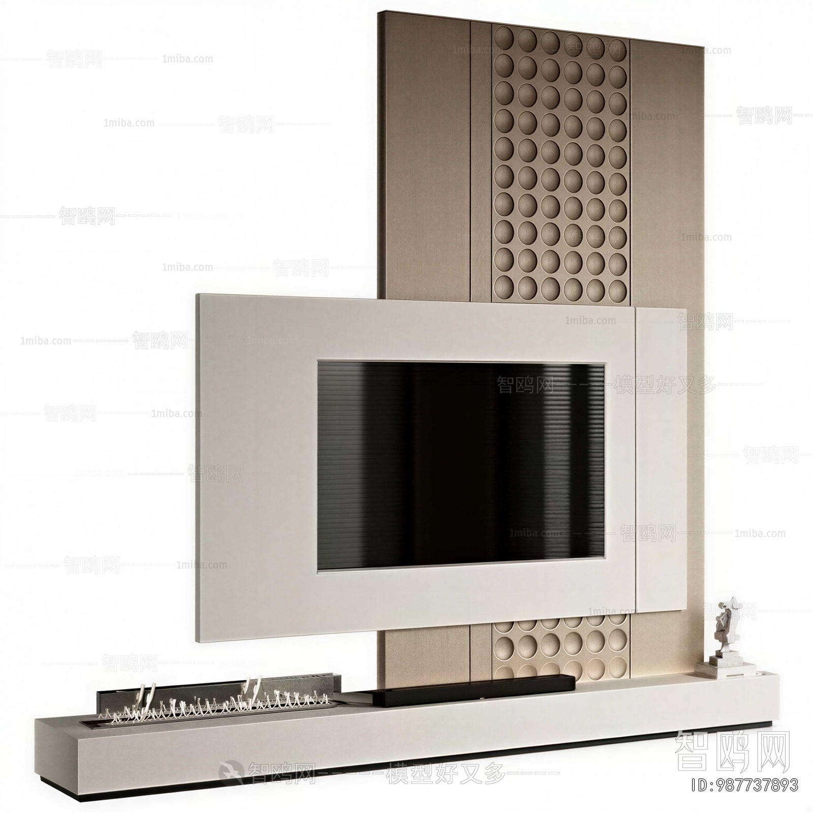 Modern TV Wall