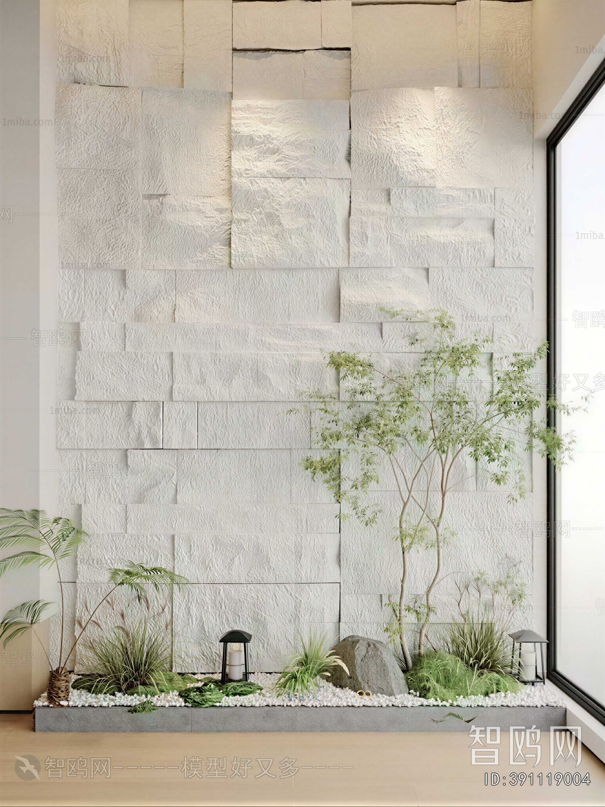 Modern Plant Landscaping